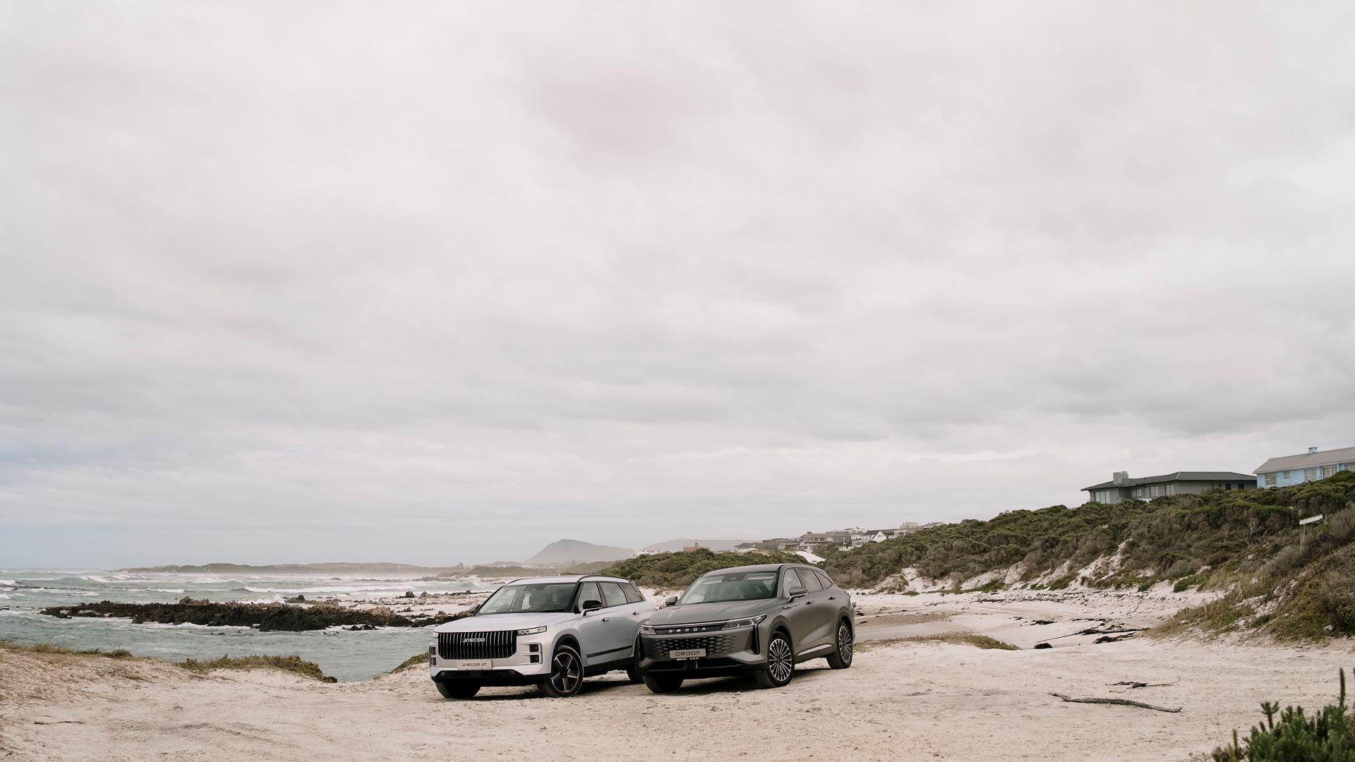 Omodajaecoolaunchglobalwarrantysupport