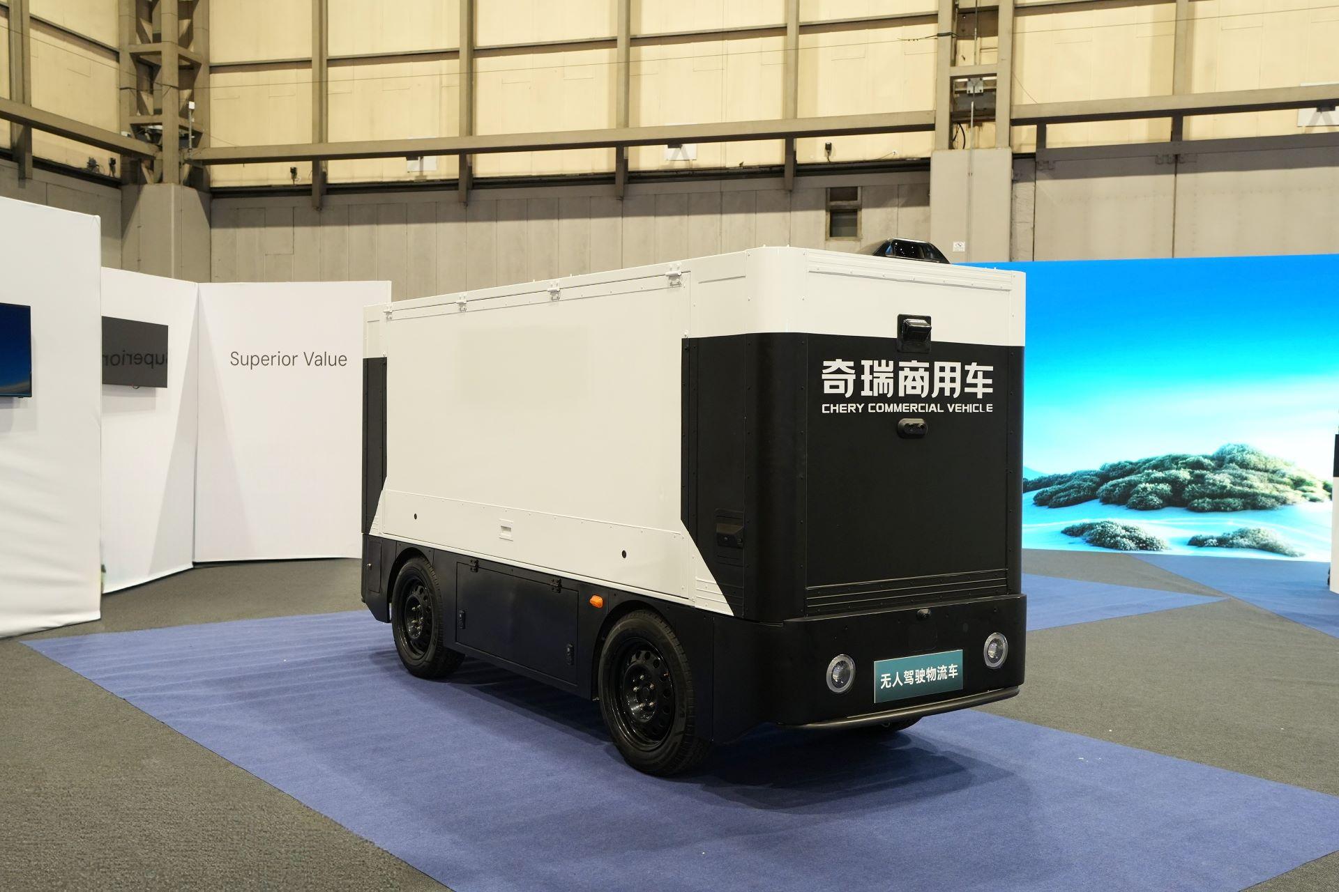 Cherycvlaunchesdelivanfscvstrategyineuropedebut