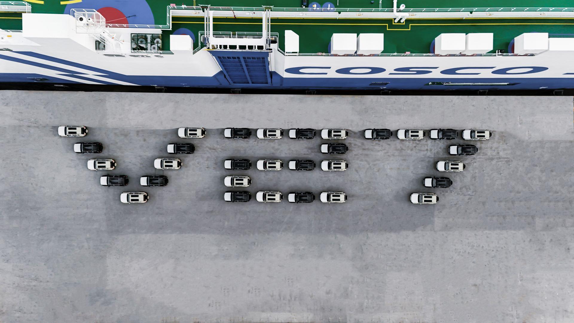 Icaurunveilsfuturisticvisionatbeijingautoshow 2