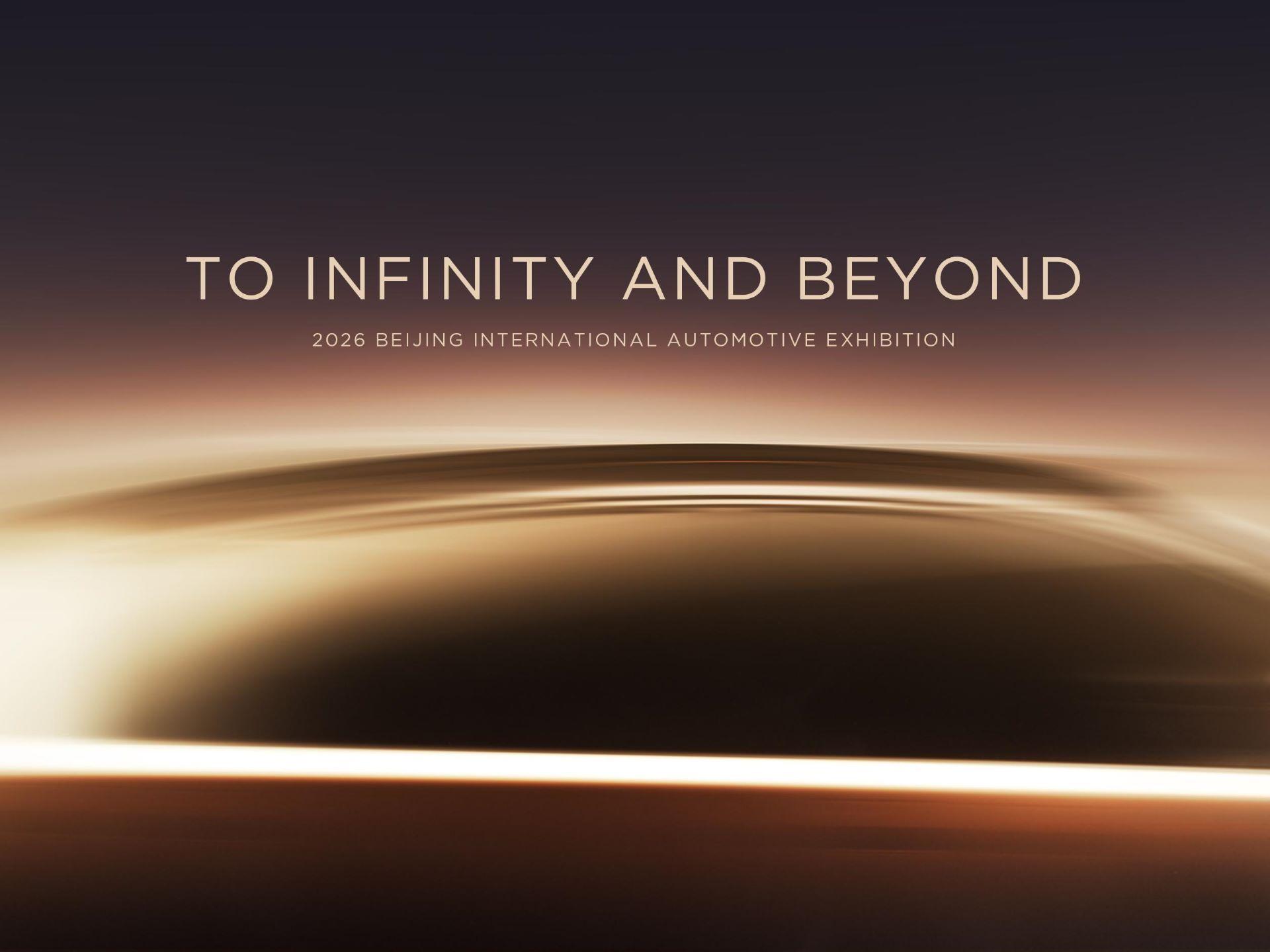 Icaurunveilsfuturisticvisionatbeijingautoshow 1