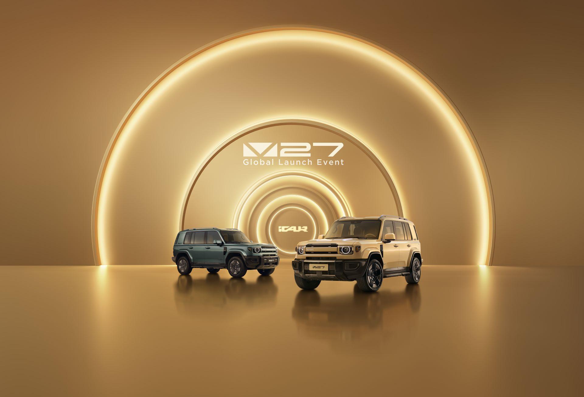 Icaurunveilsfuturisticvisionatbeijingautoshow