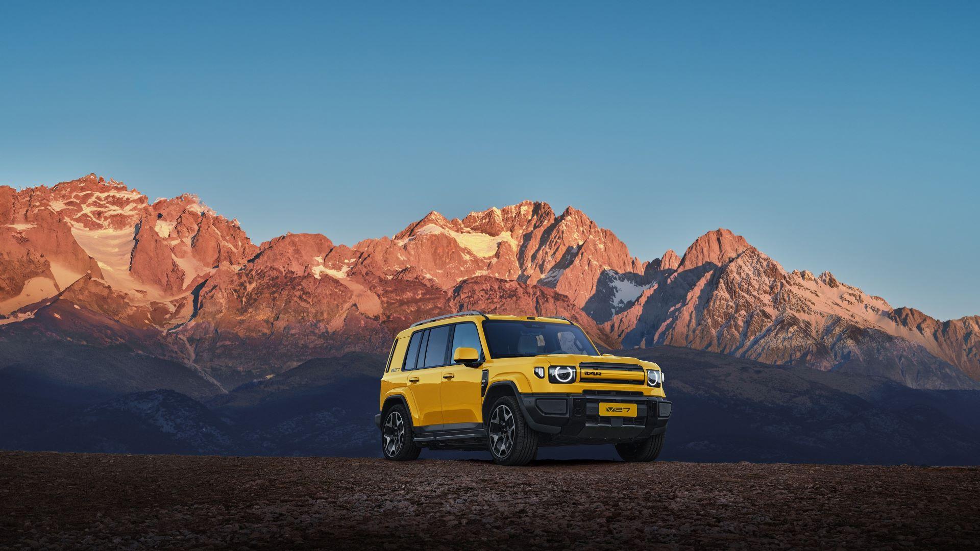 Icaurunveilsfuturisticvisionatbeijingautoshow 3