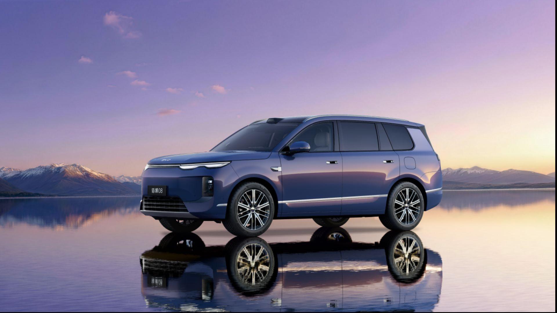 Bydunleashesfuturisticline upatbeijingautoshow 1