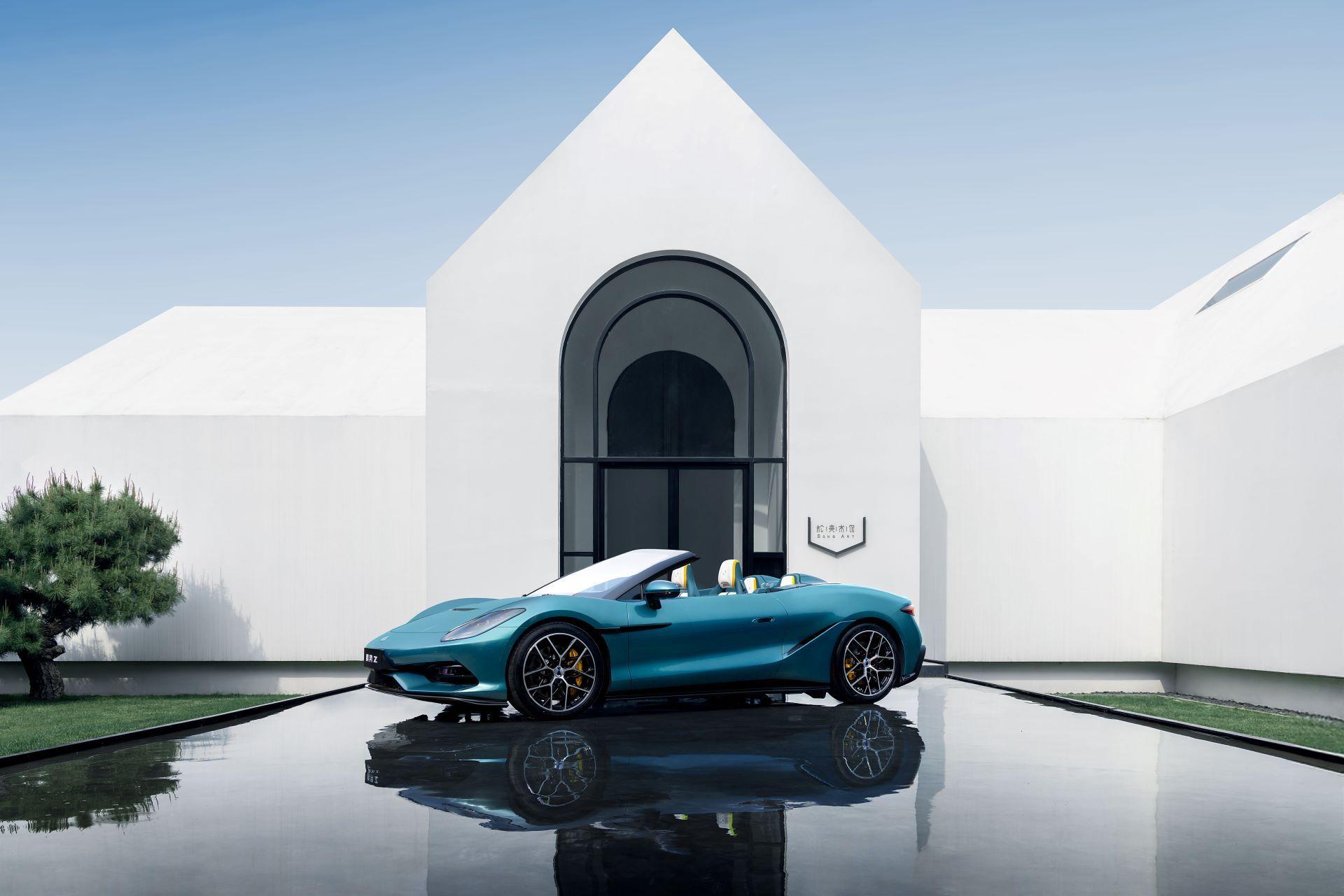 Bydunleashesfuturisticline upatbeijingautoshow 2