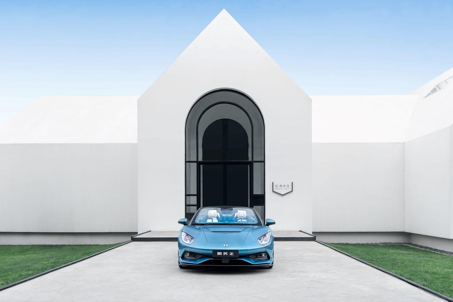 Bydunleashesfuturisticline upatbeijingautoshow 3