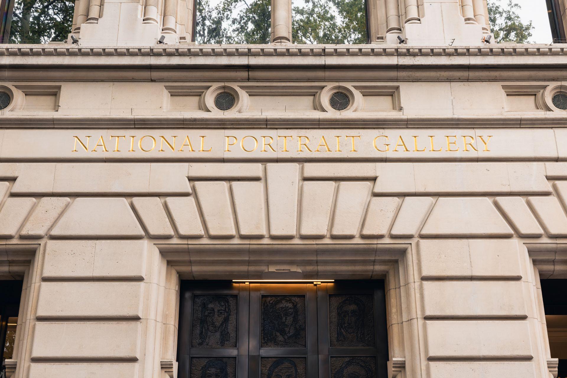 Bentleyfoundationpartnersnationalportraitgallery 3