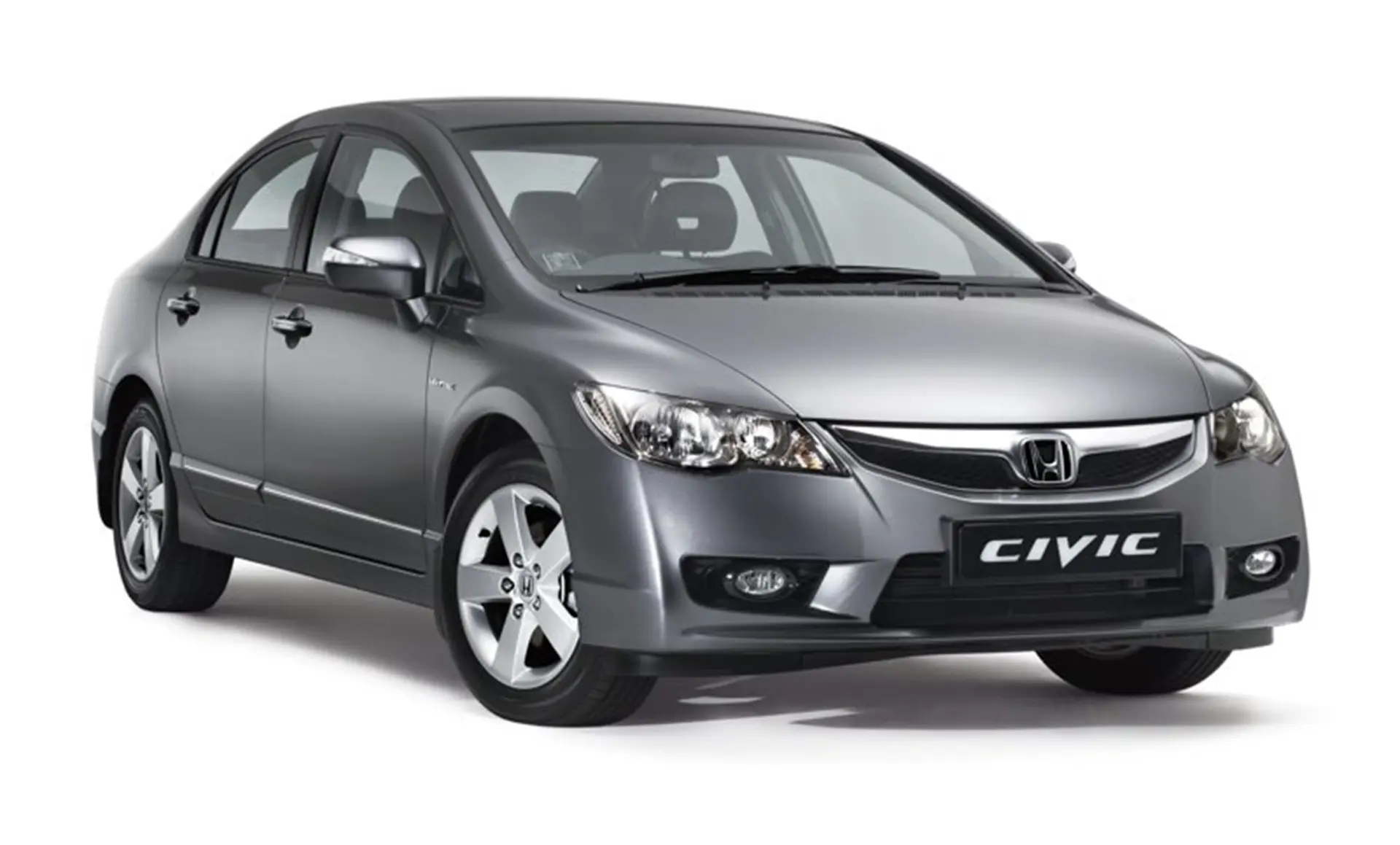 Honda Civic 2008 Car Shows International