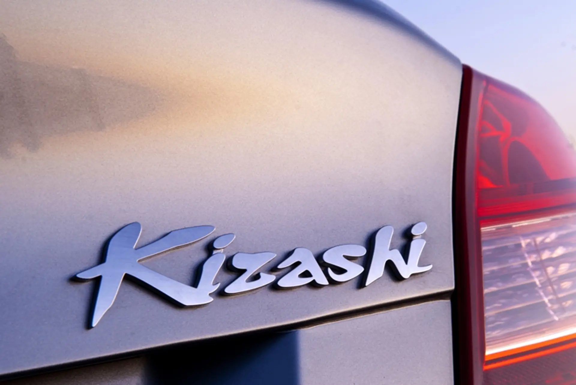 Kizashi 2011 Logo