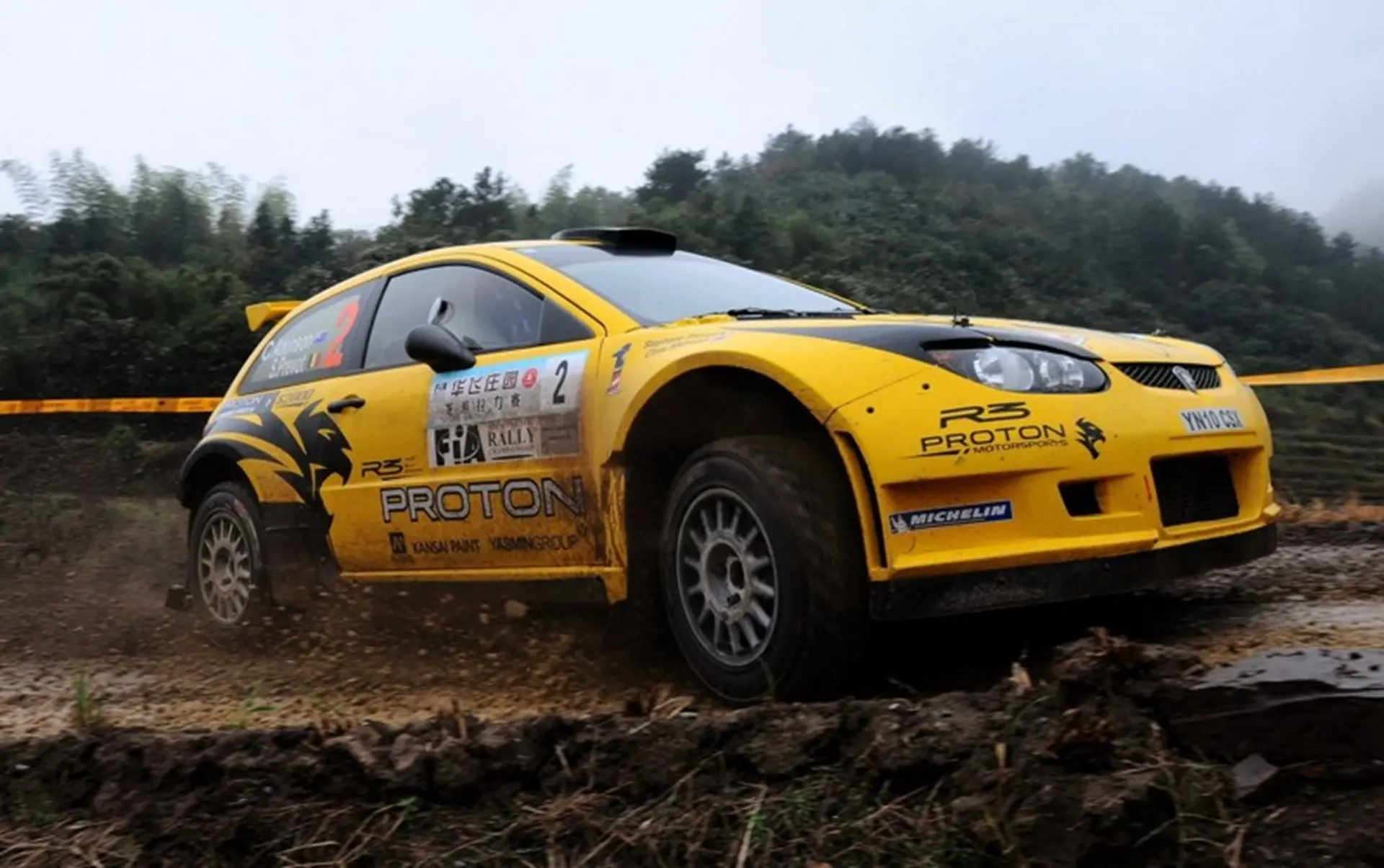 Proton Rally 2011