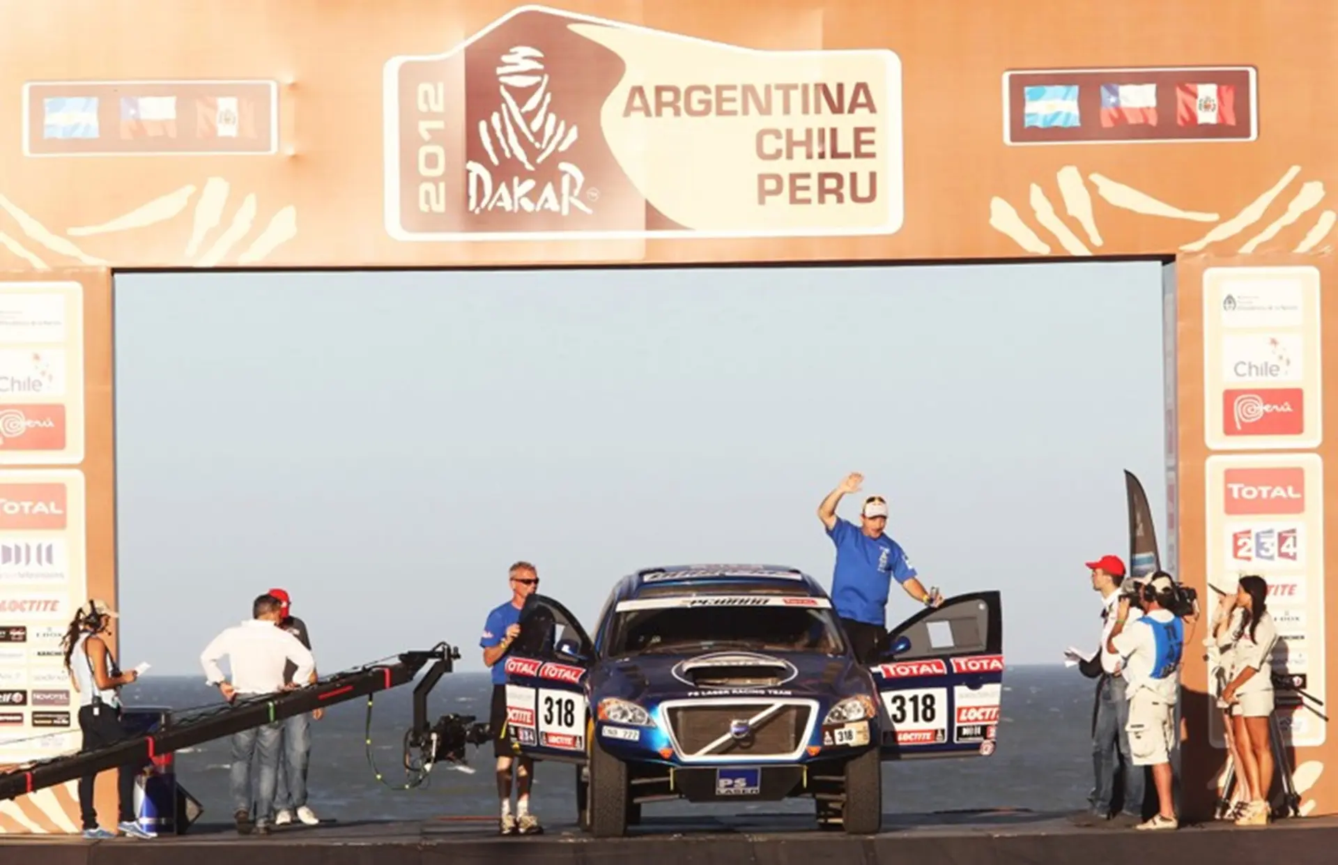 dakar 2012