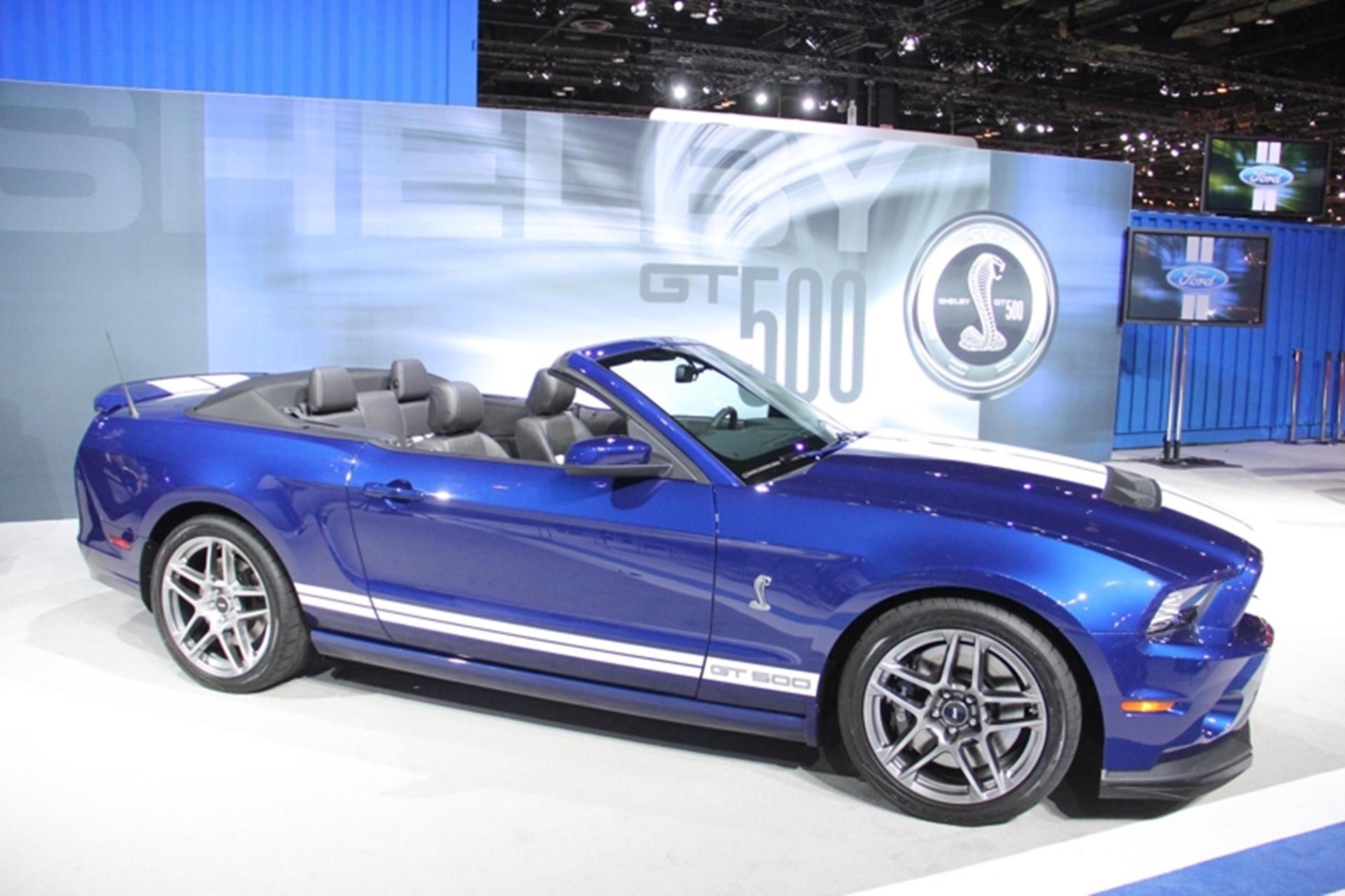 Chicago Auto Show 2012 Best In Show