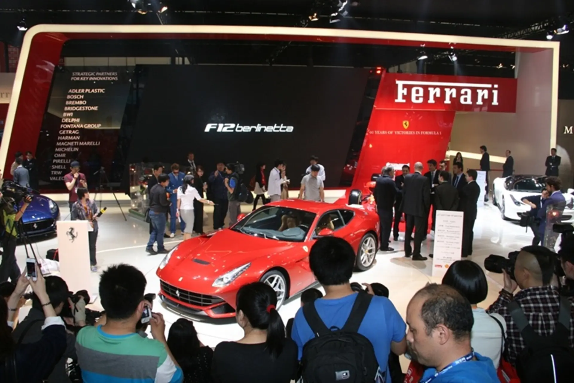 Ferrari F12 berlinetta Beijing Auto Show