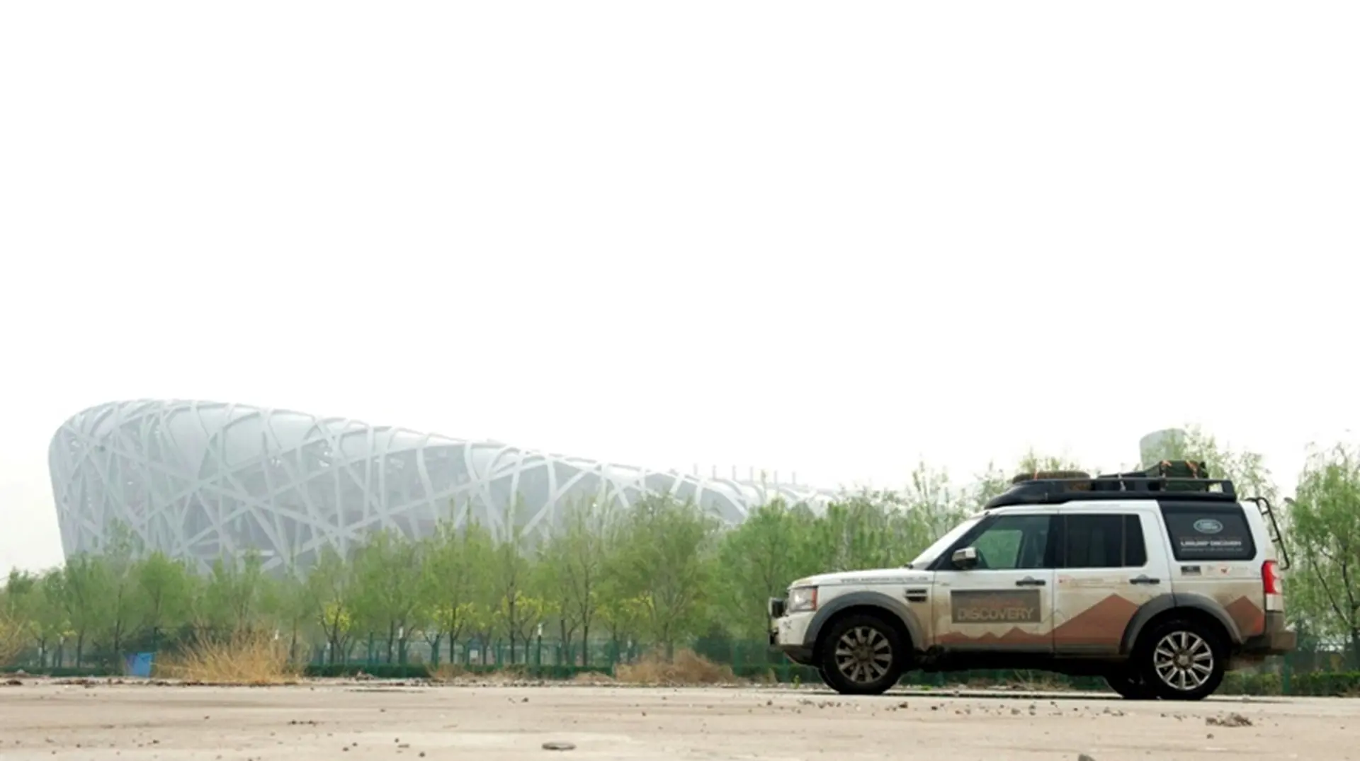 Journey of Discovery Beijing
