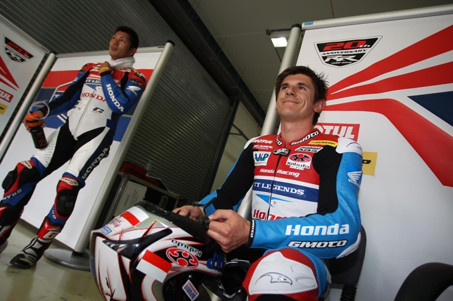 Honda TT Legends: STAND-IN SQUAD GETS FAMILIAR WITH QATAR