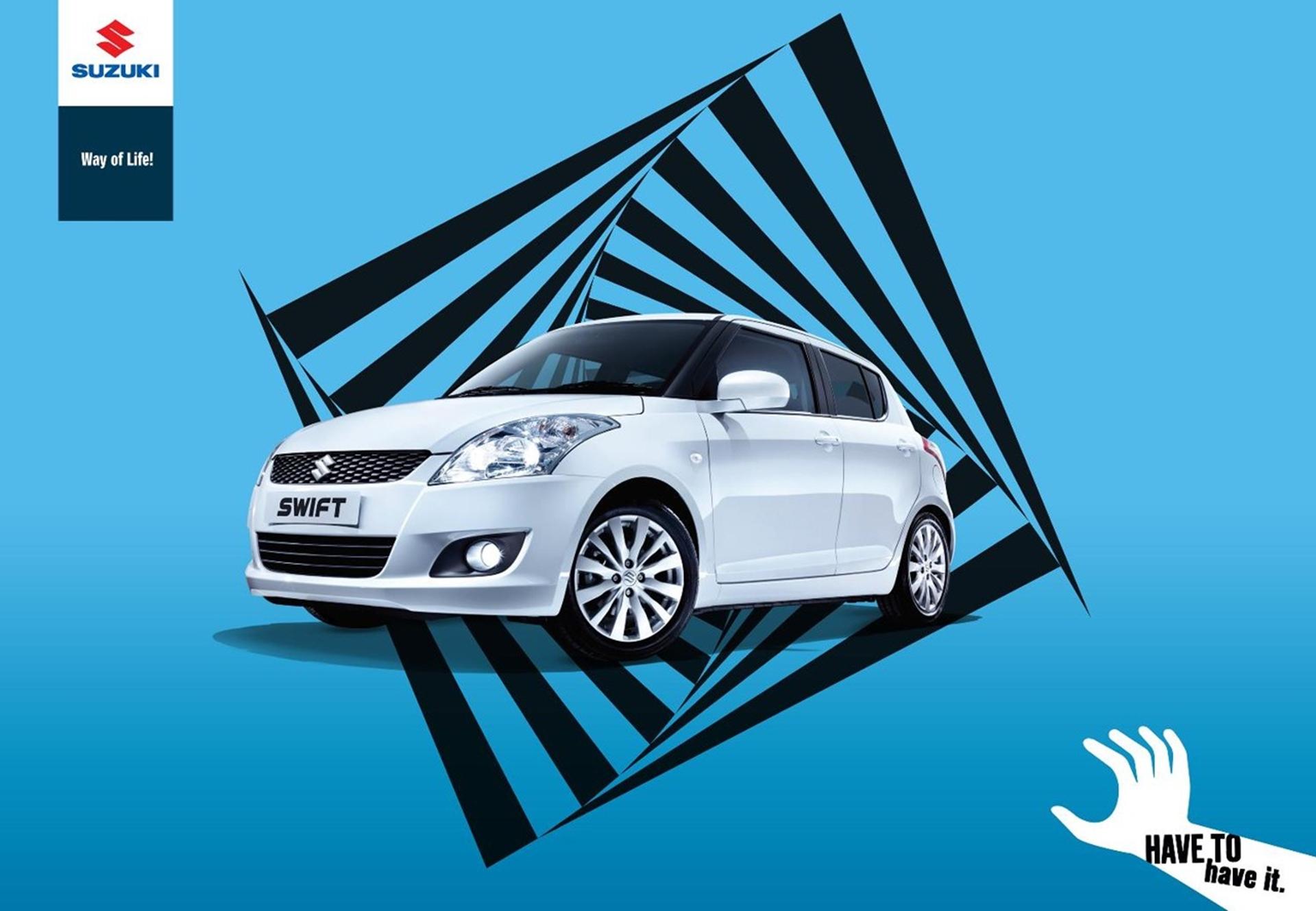 SUZUKI – HAVE TO HAVE IT