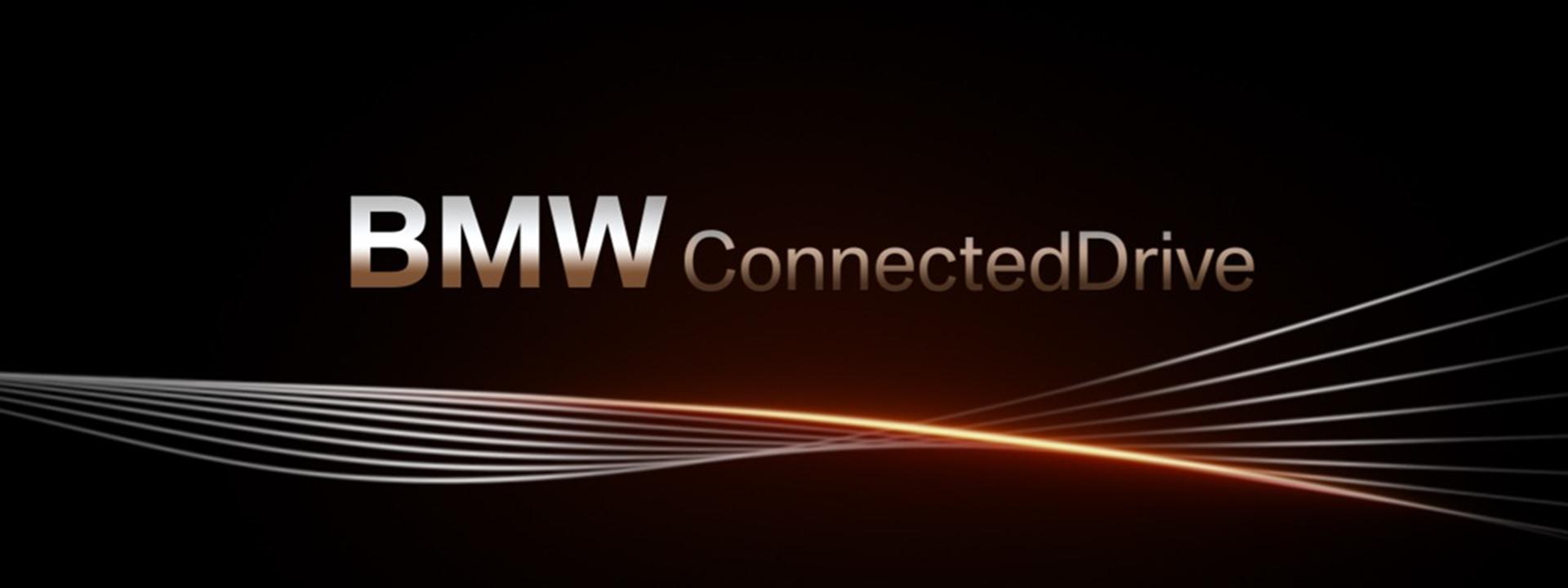 BMW ConnectedDrive Office functions: connection of two telephones and new-look calendar