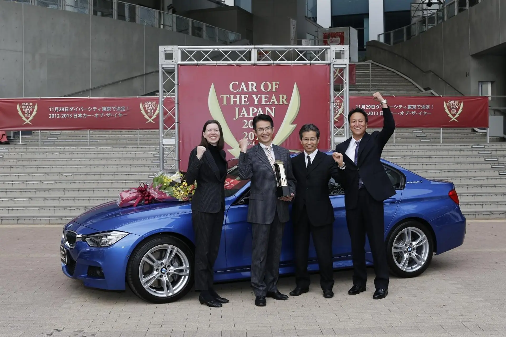 BMW car of the year 2013