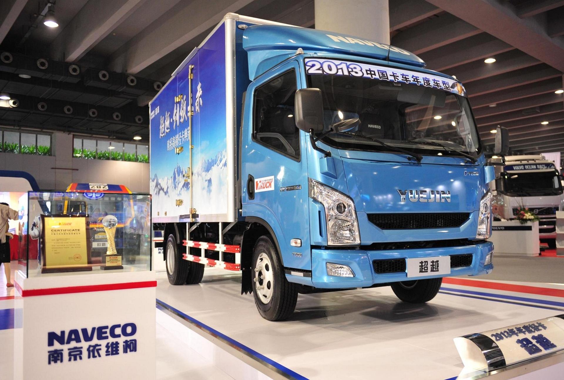 Iveco Truck of the Year in Brazil and China