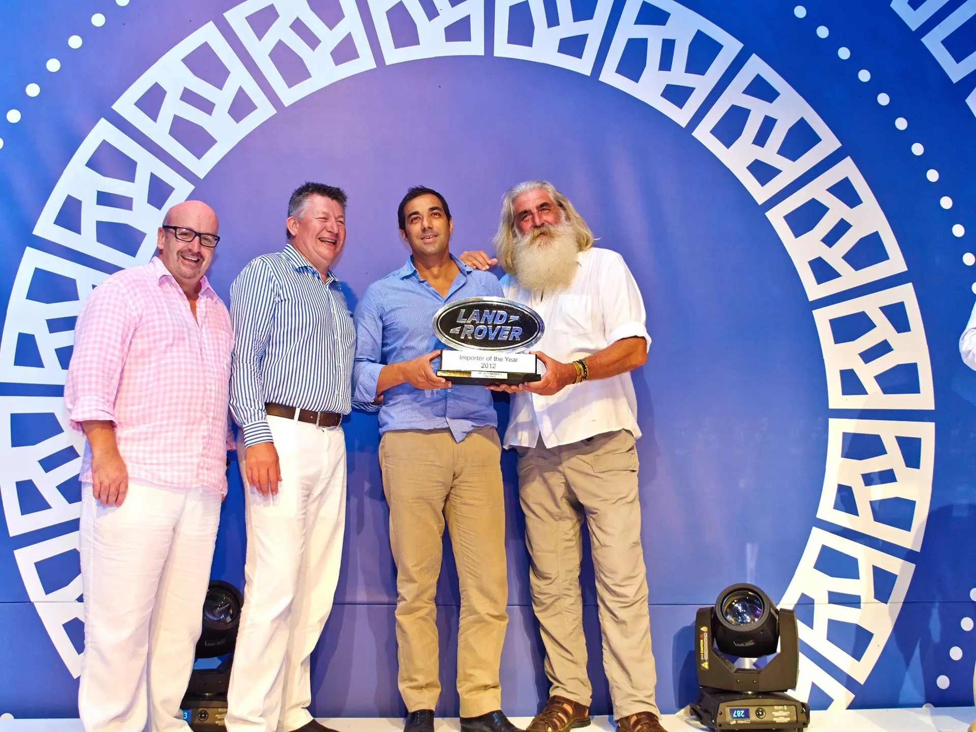 Land Rover South Africa