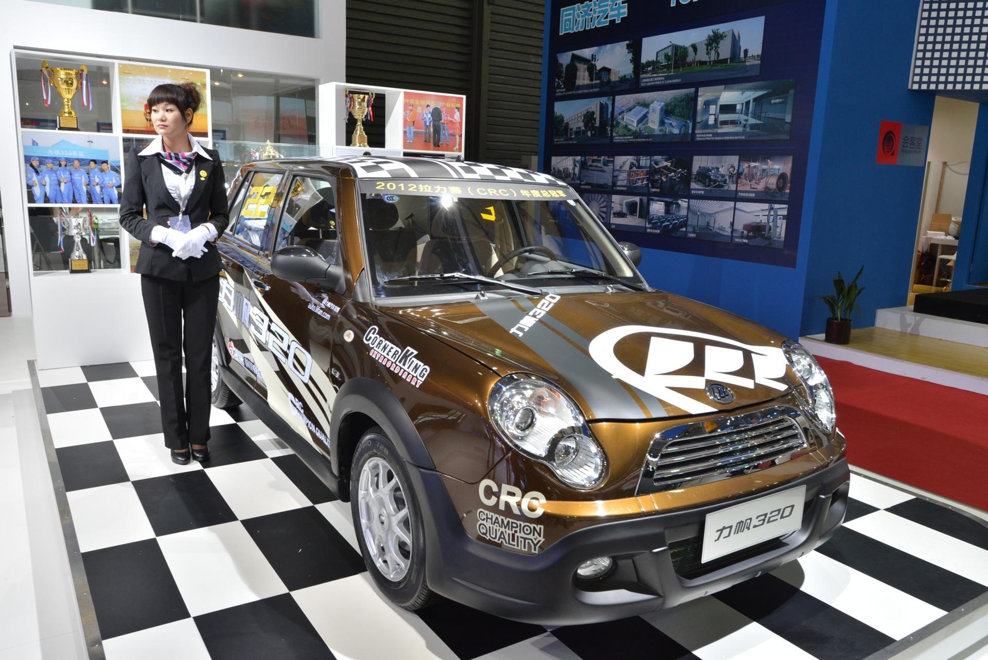 Car Show Girls 2013 – Shanghai Auto Show