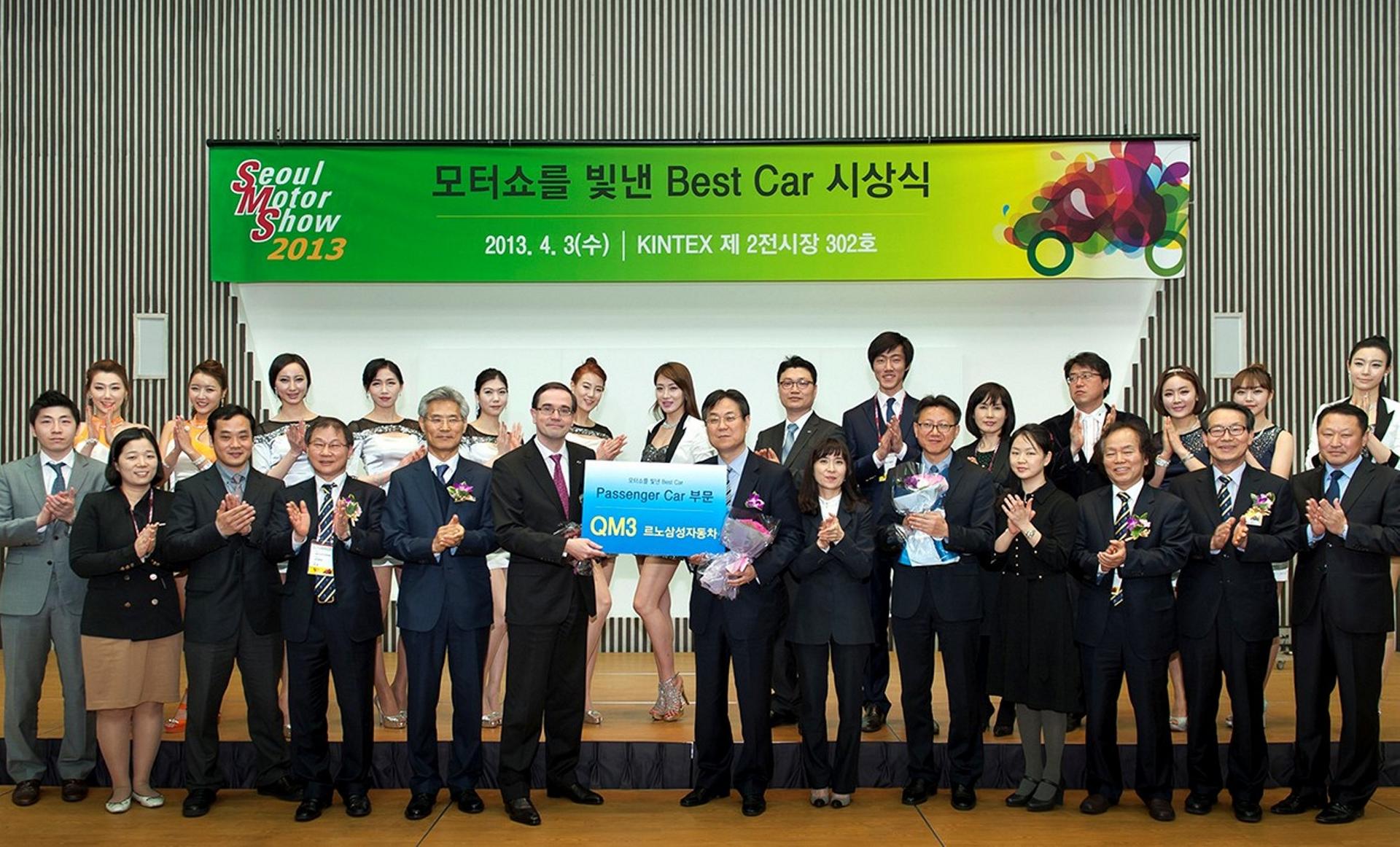 Seoul Motor Show: Renault QM3 was voted Best Car at the show