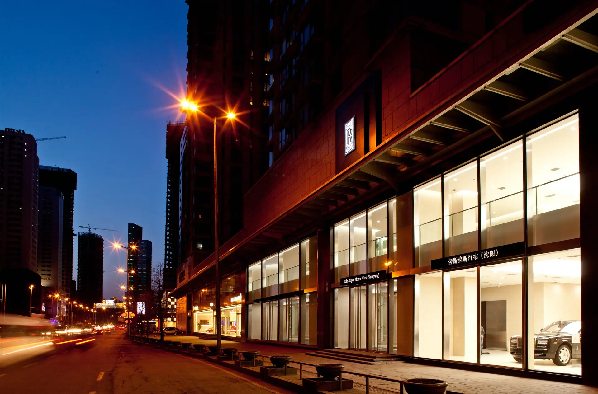 Rolls Royce China Shenyang