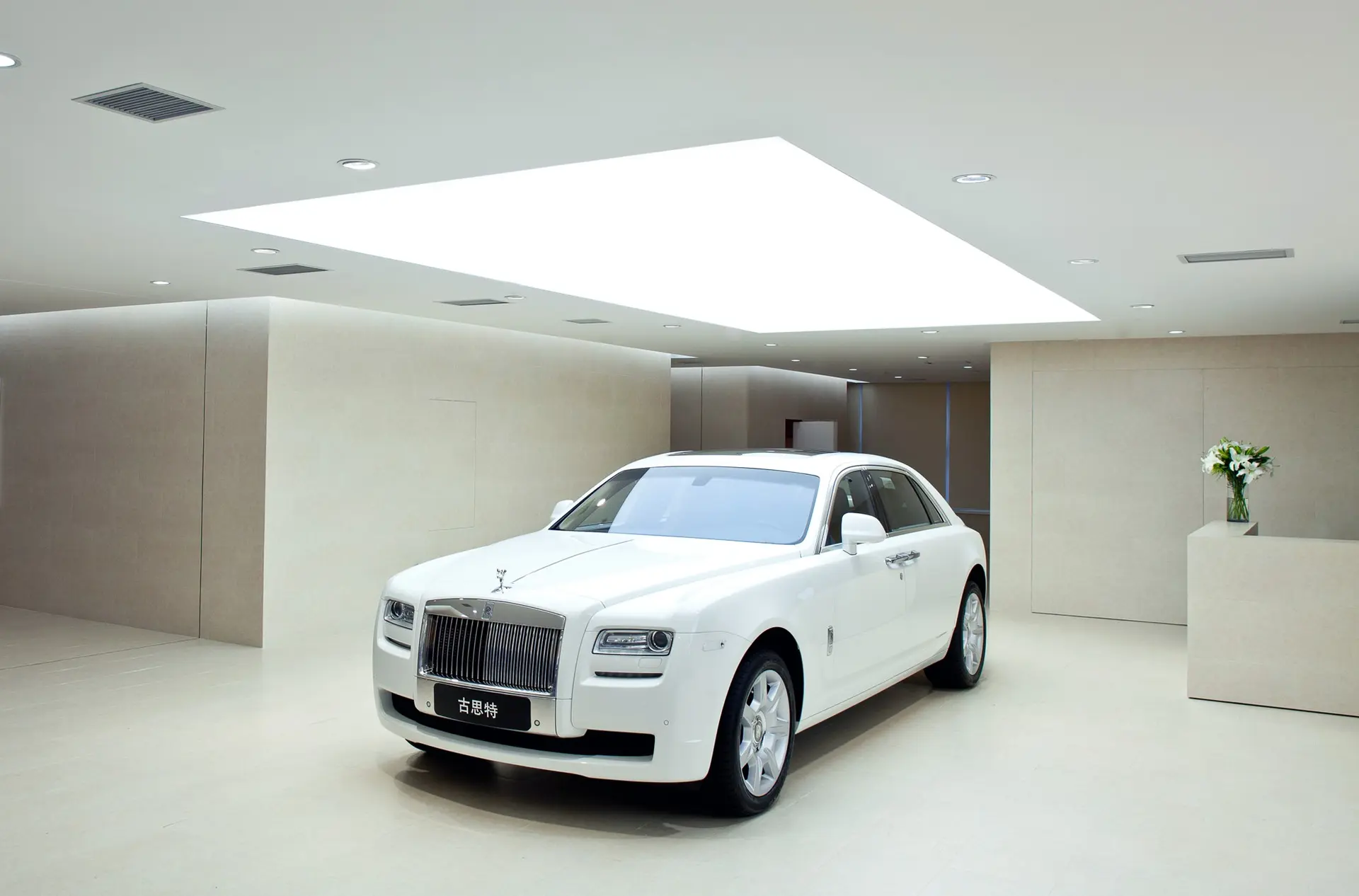 Rolls Royce Shenyang Dealership