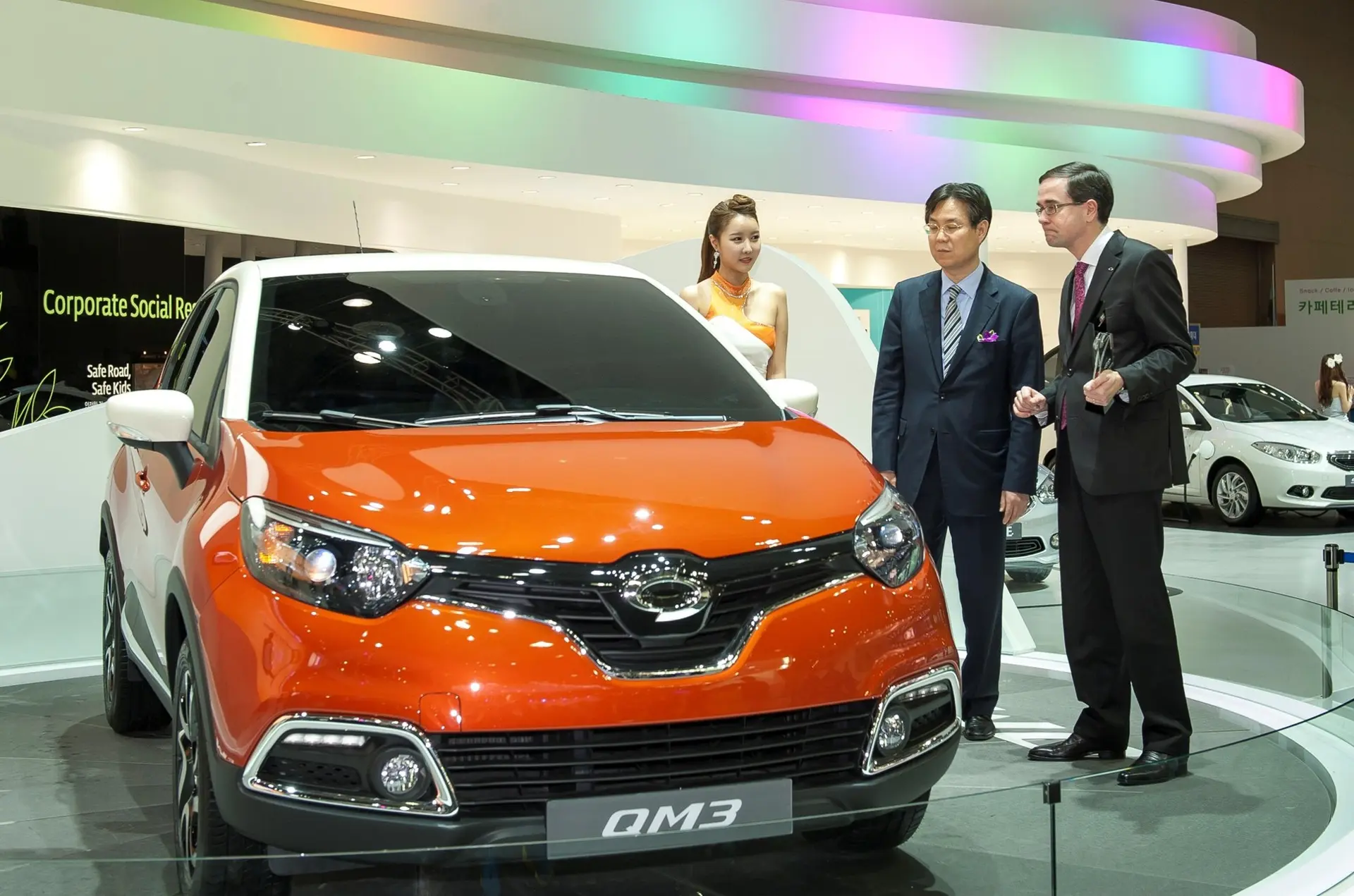 Seoul Motor Show