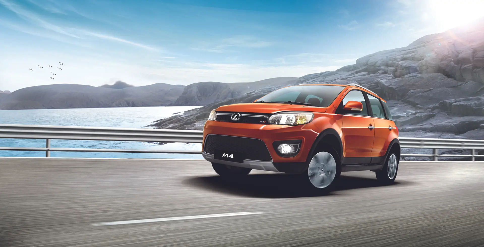 Johannesburg Motor Show