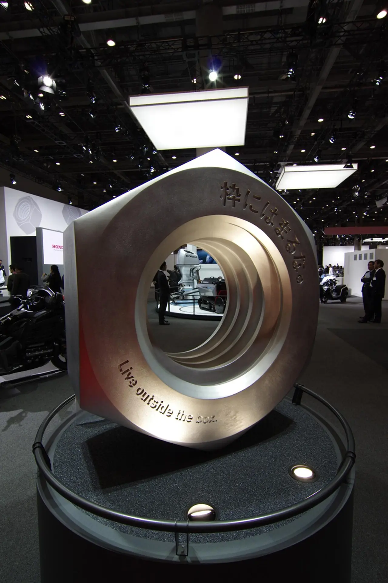 Tokyo motor show 155