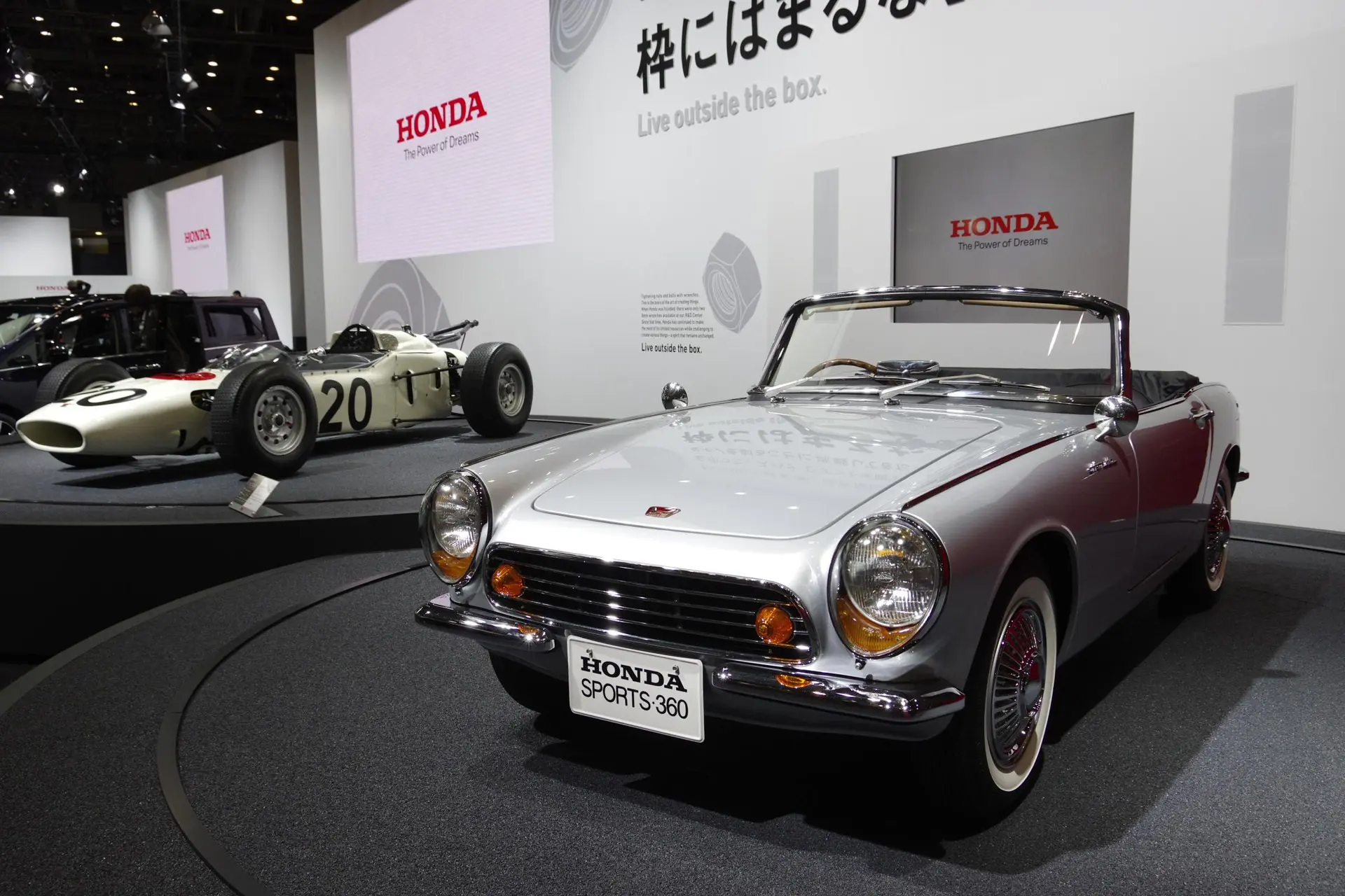 Tokyo motor show 159