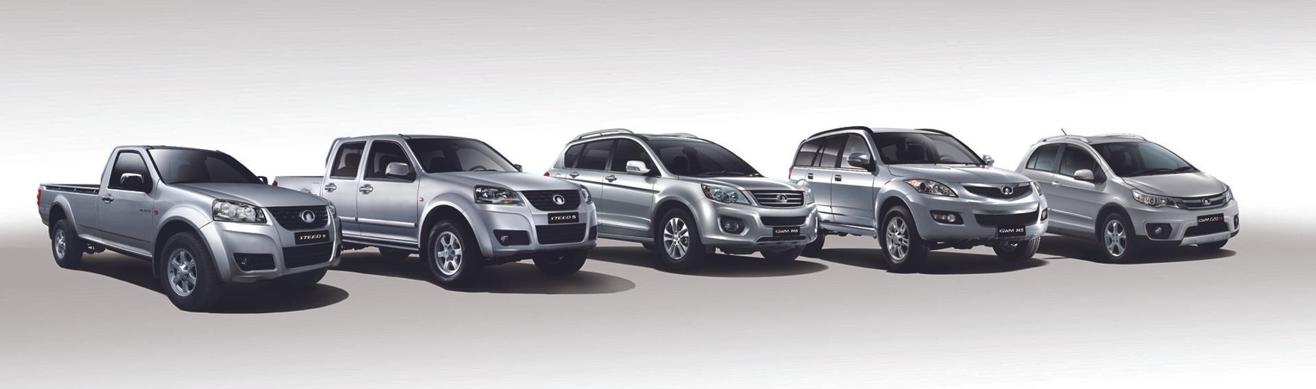 GWM INTRODUCES EXTENDED WARRANTIES AND SERVICE PLANS