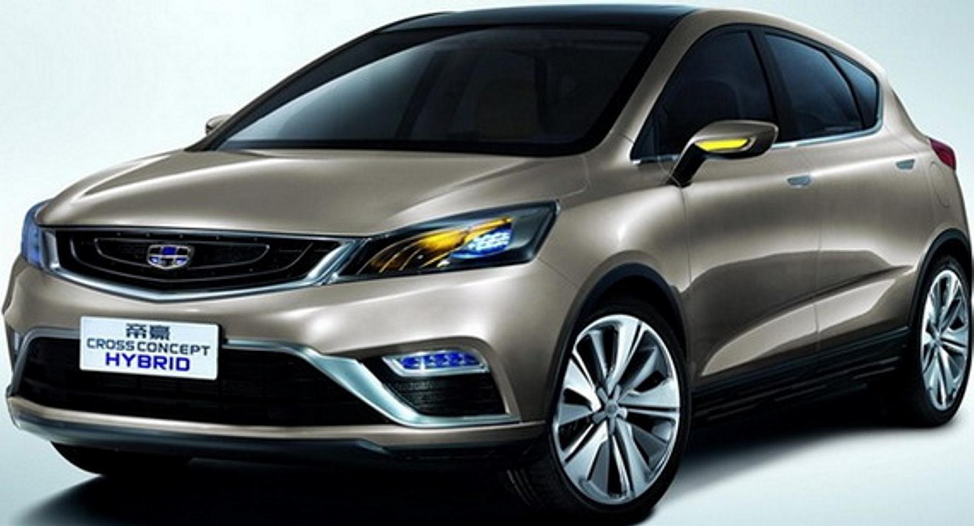 Geely Hybrid at the Beijing Auto Show