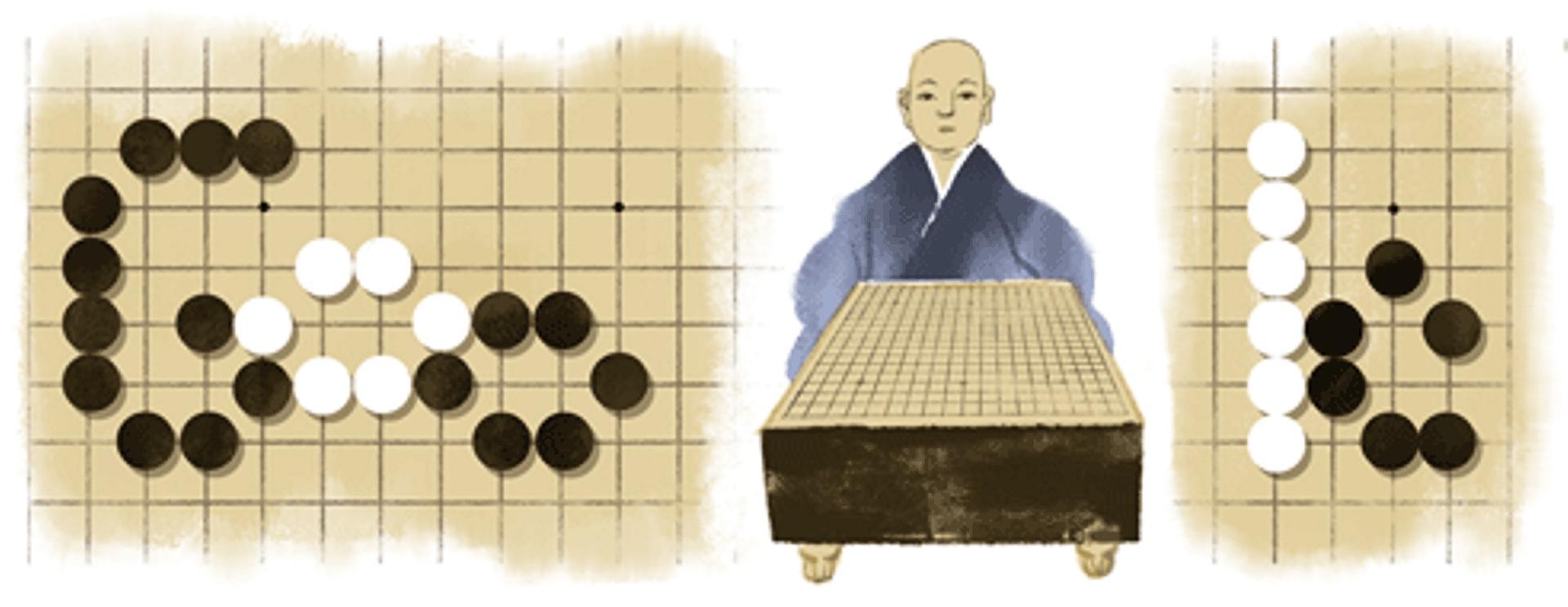 Honinbo Shusaku