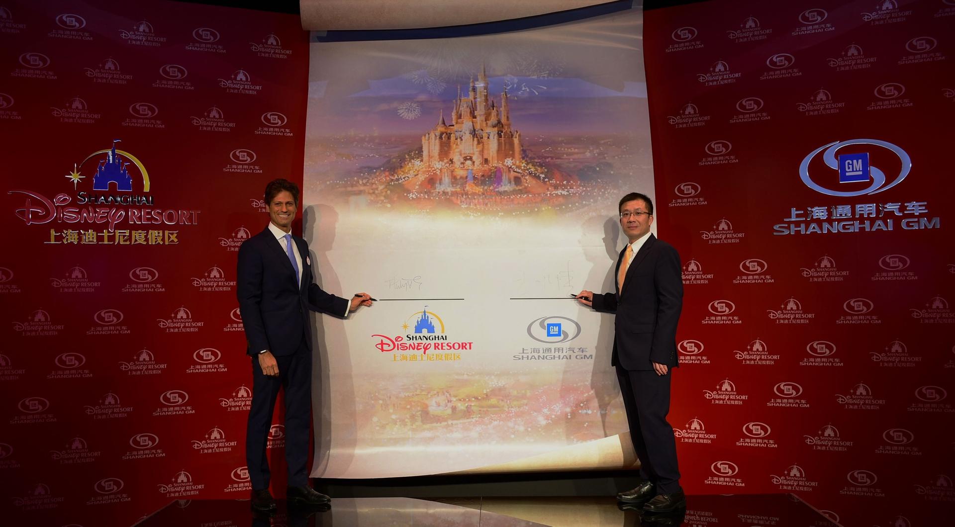 Shanghai Disney Resort and Shanghai General Motors Partnership