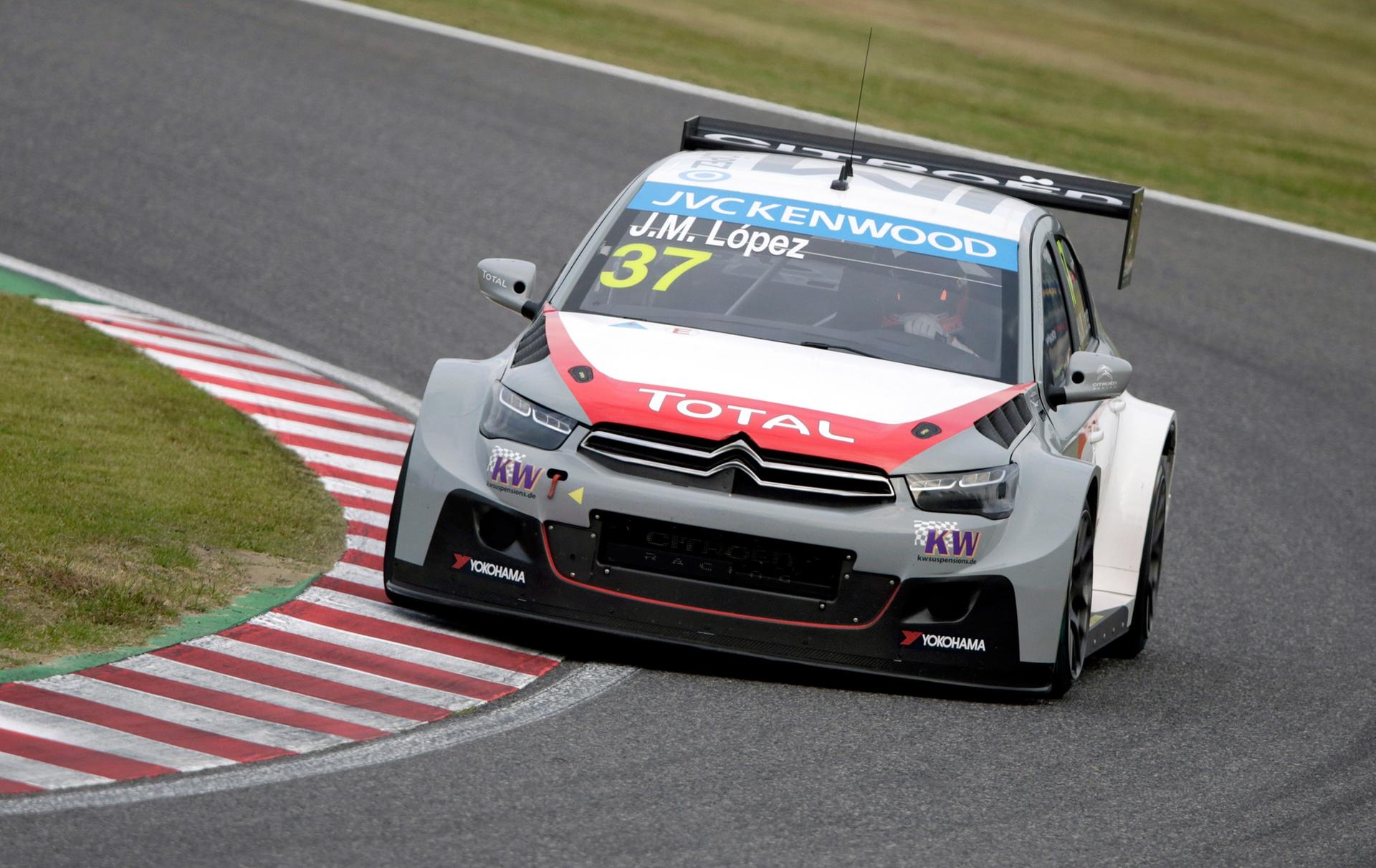 Citroen Racing World Championship Crown