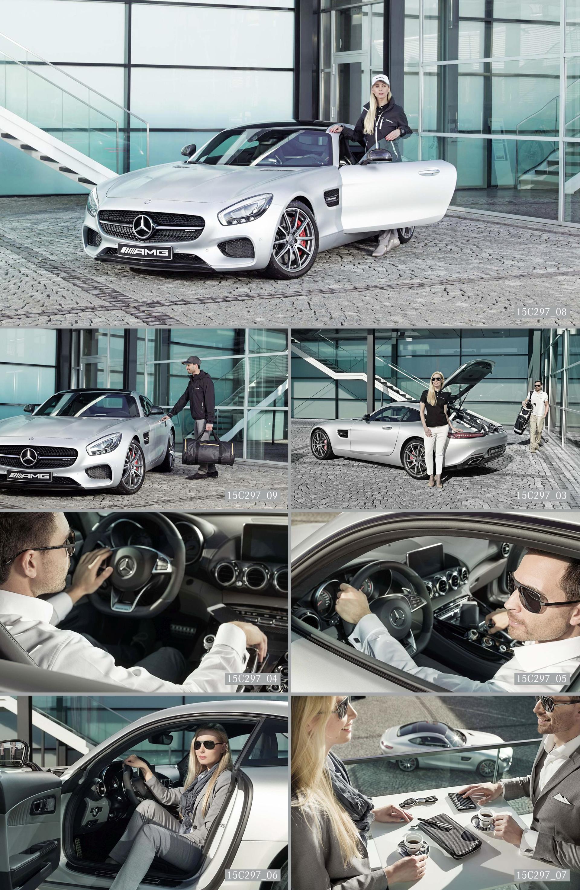 The new Mercedes-Benz AMG Selection 2015: High-quality material, perfect workmanship