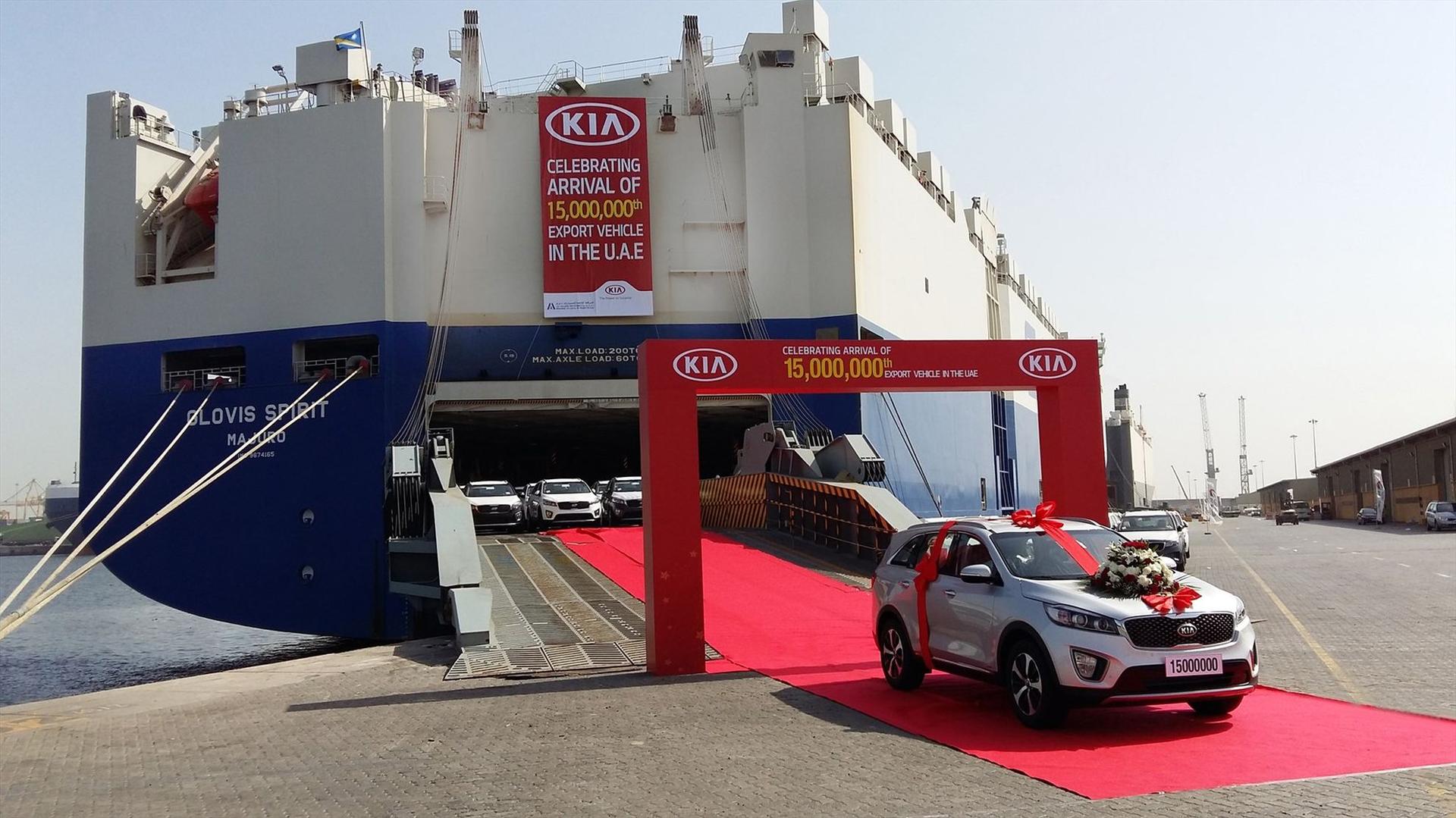 KIA celebrates its 15 millionth vehicle export