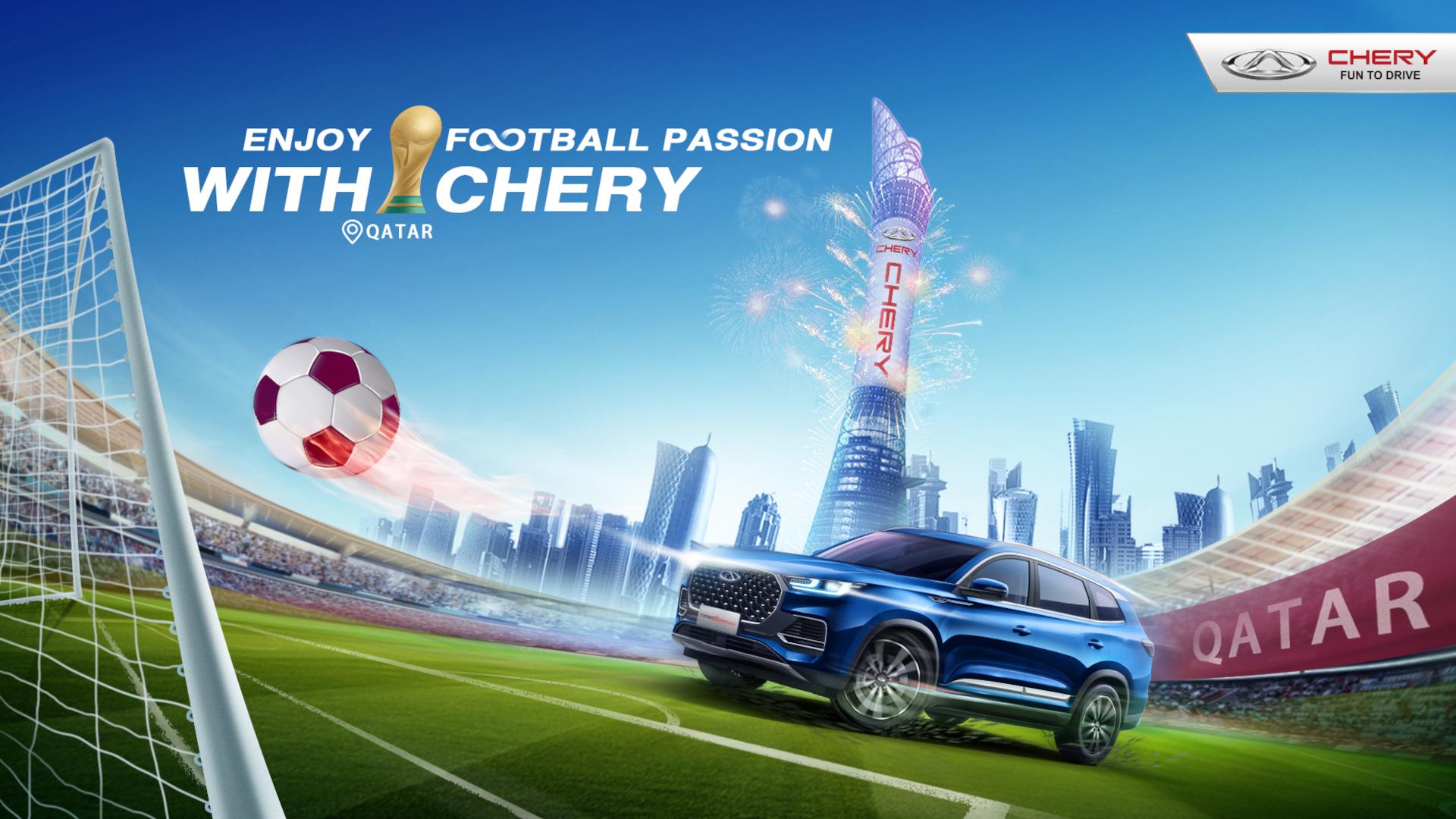 Chery – New sales records