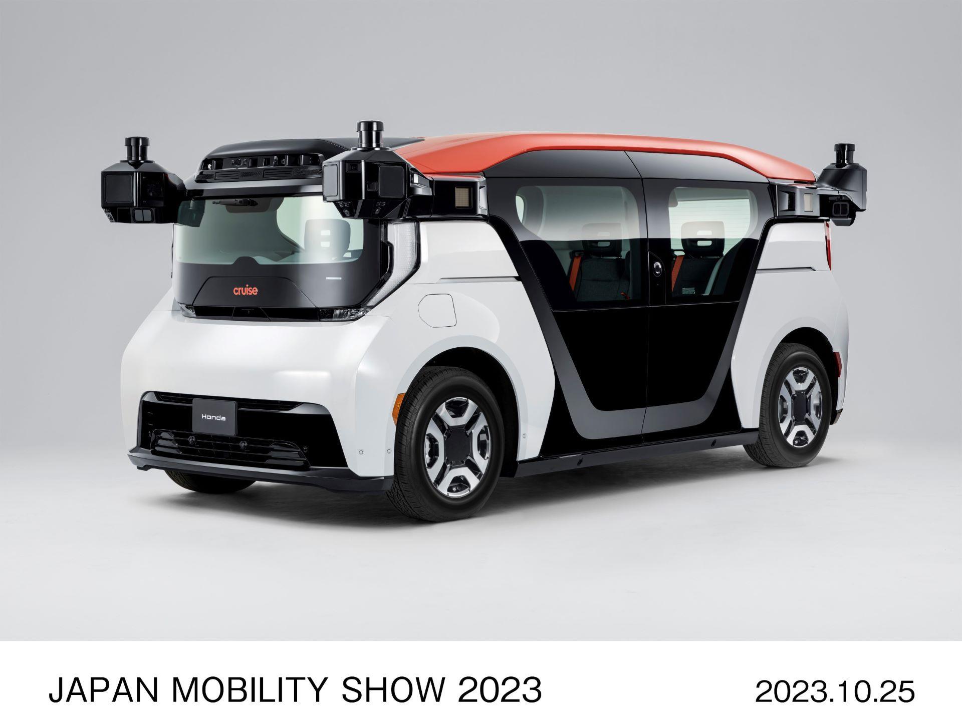 Summary of Honda CEO Speech at the JAPAN MOBILITY SHOW 2023