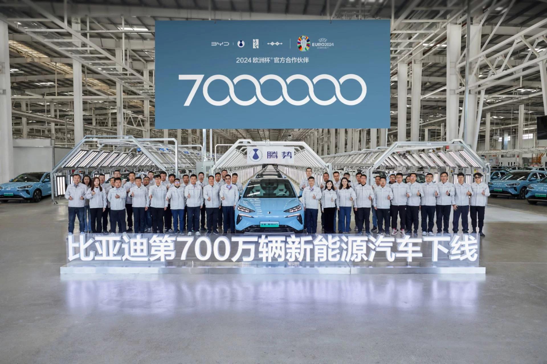 BYD rolled off its 7 millionth new energy vehicle