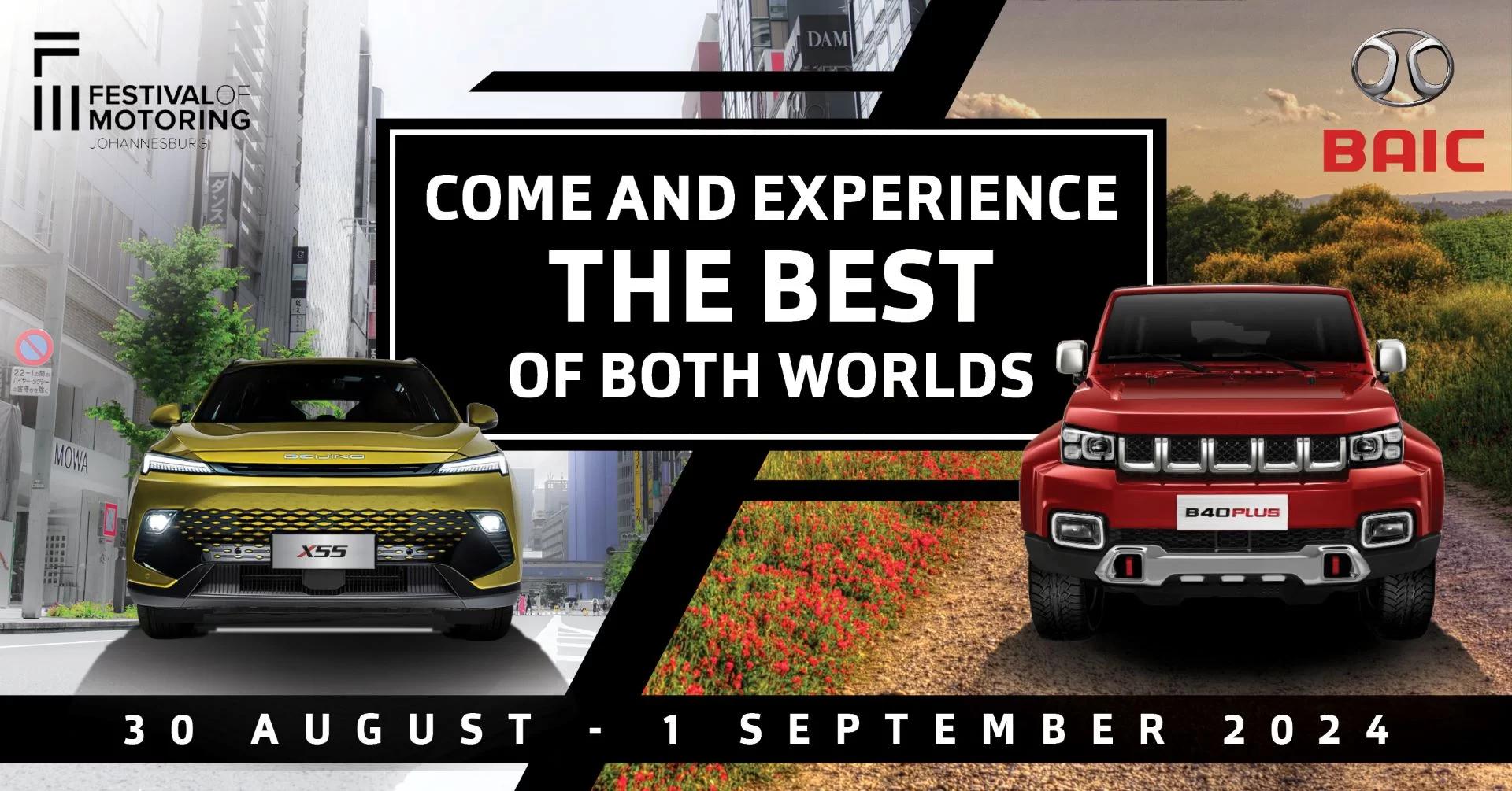 BAIC South Africa Sets the Bar High: A Showcase of Innovation at the Festival of Motoring