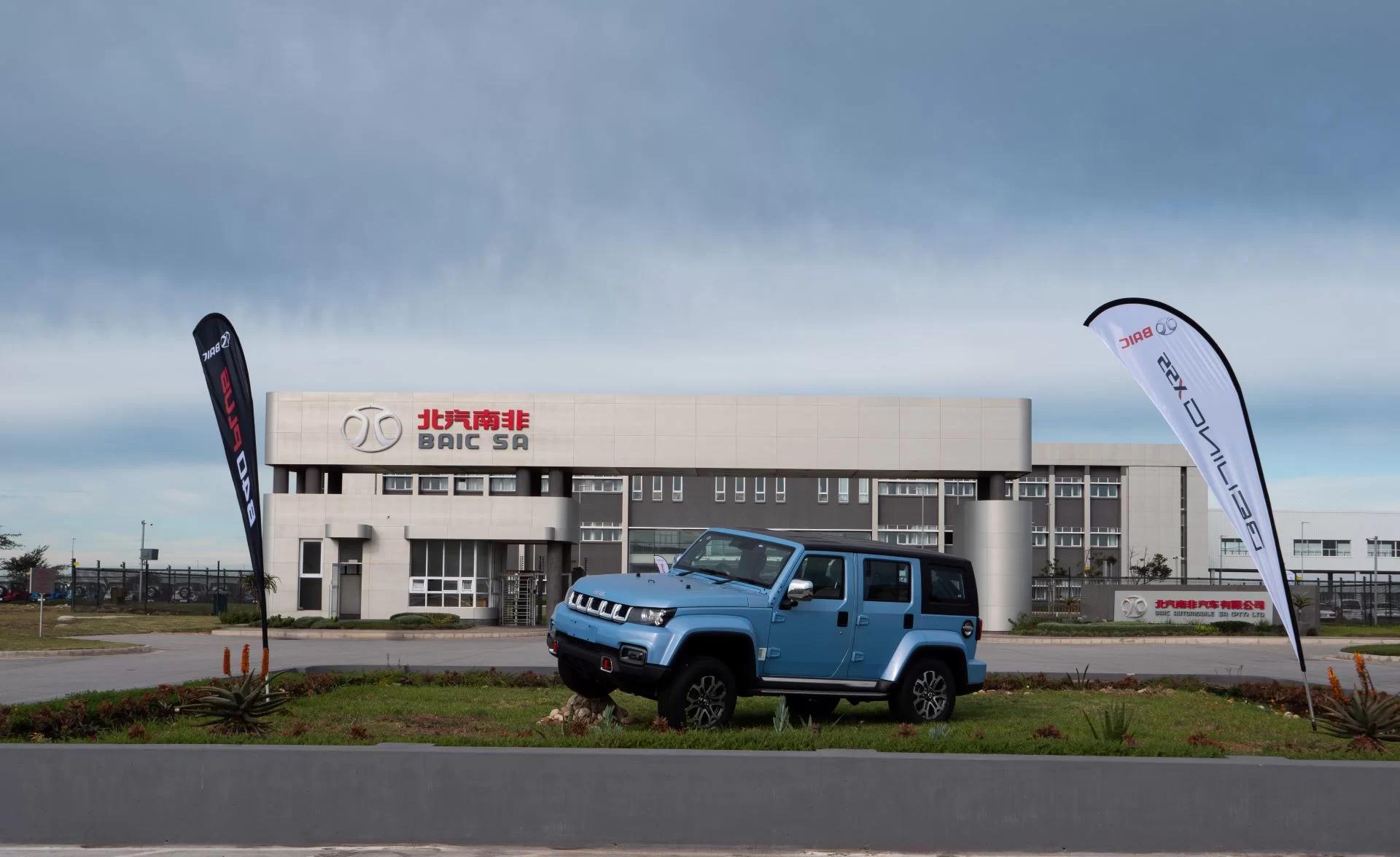 Experience the Thrill of BAIC SA’s Latest B40 8AT