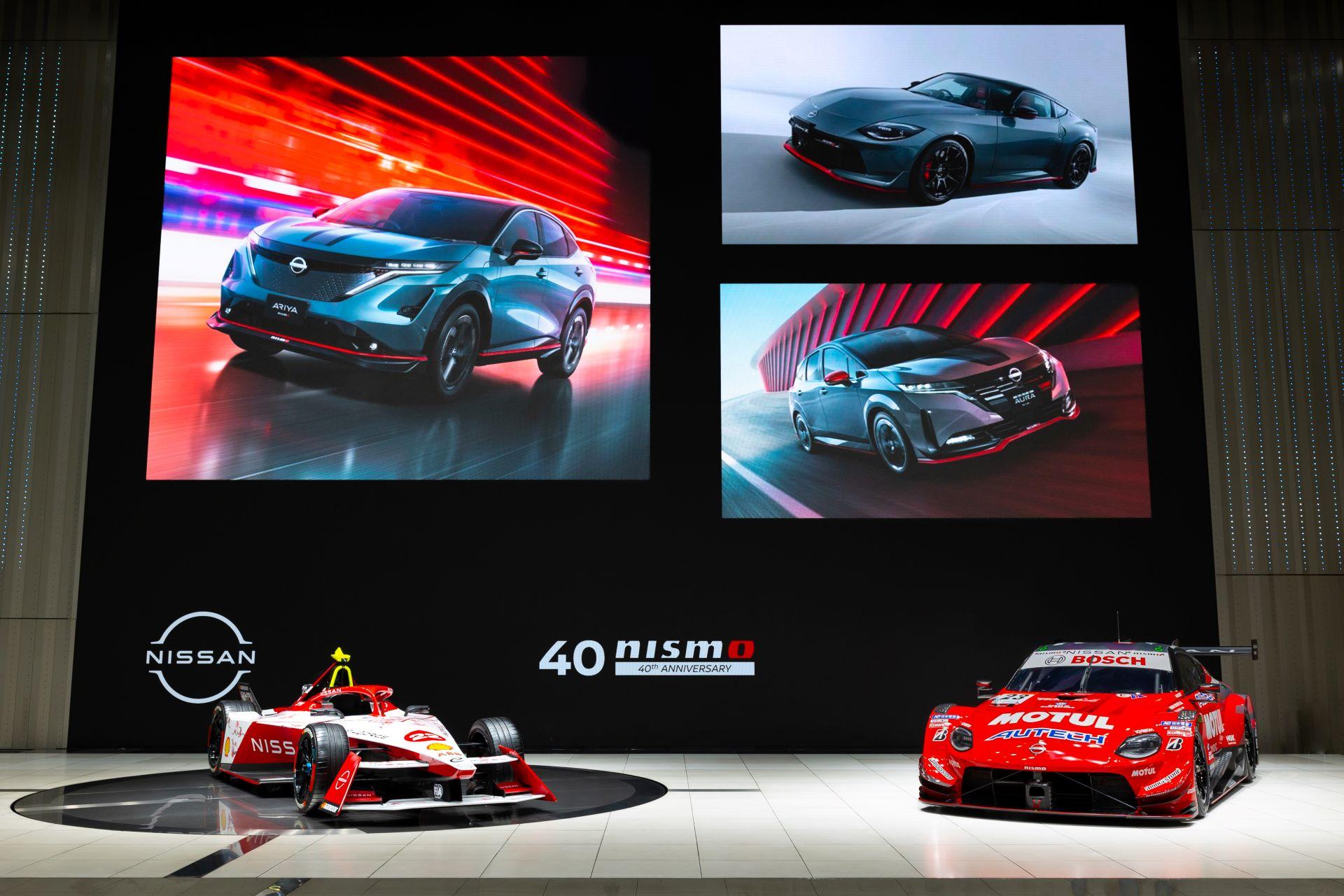 NISMO Celebrates 40 Years of High-Performance Excellence