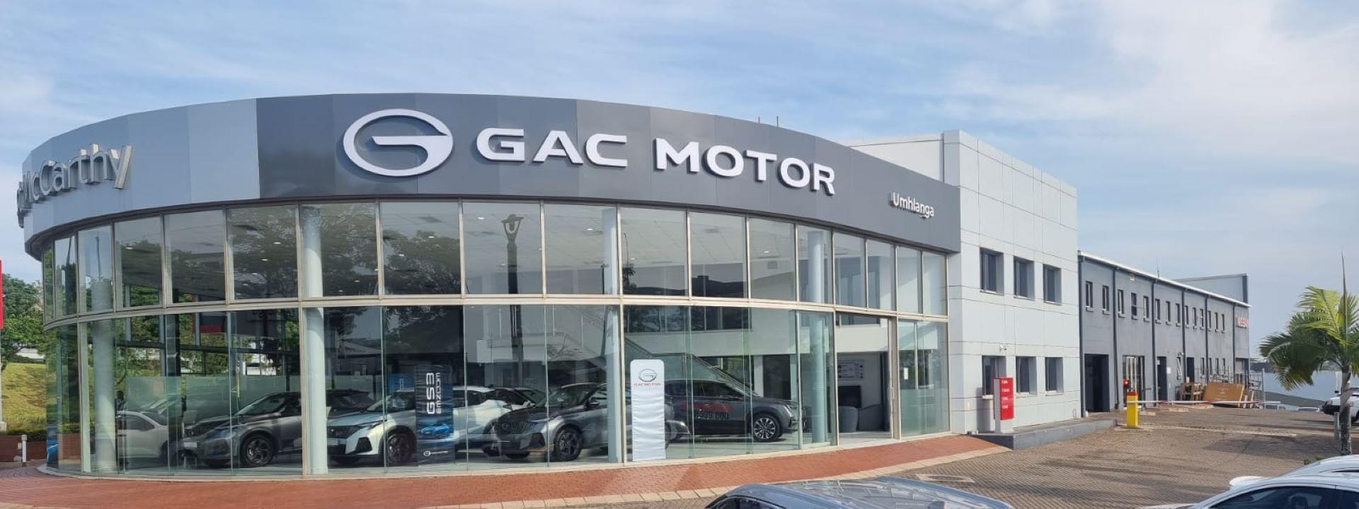 GAC Motor Expands in KwaZulu-Natal with Bidvest McCarthy Gateway Partnership