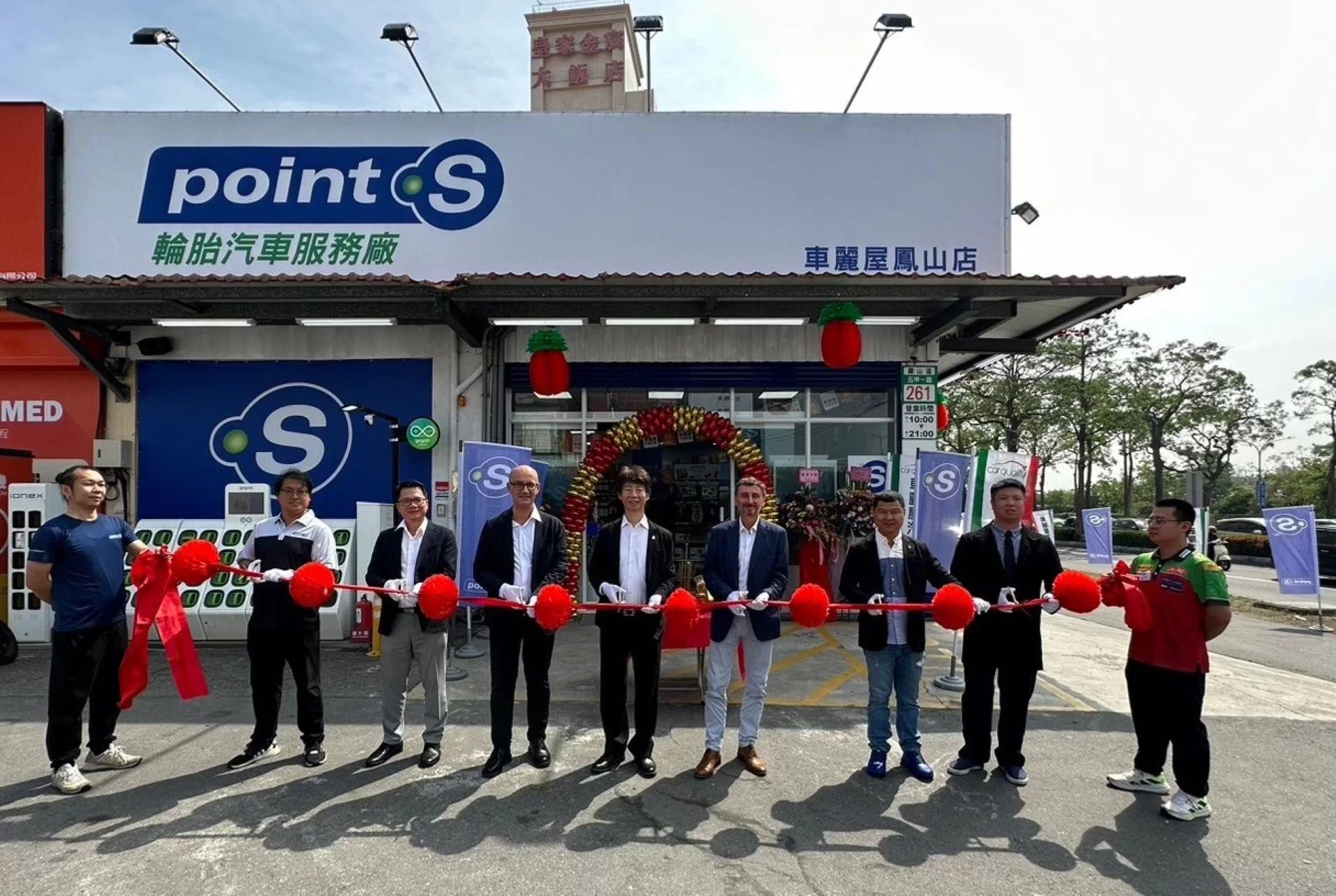 Point S Expands Its Global Footprint with Launch of Franchised Network in Taiwan