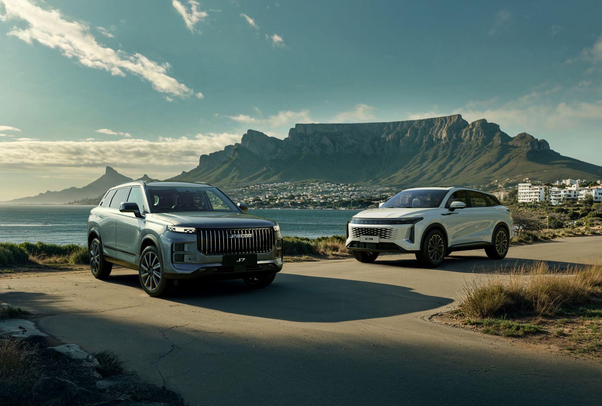 OMODA and JAECOO Celebrate Dual Finalist Status in the 2025 Car of the Year Competition