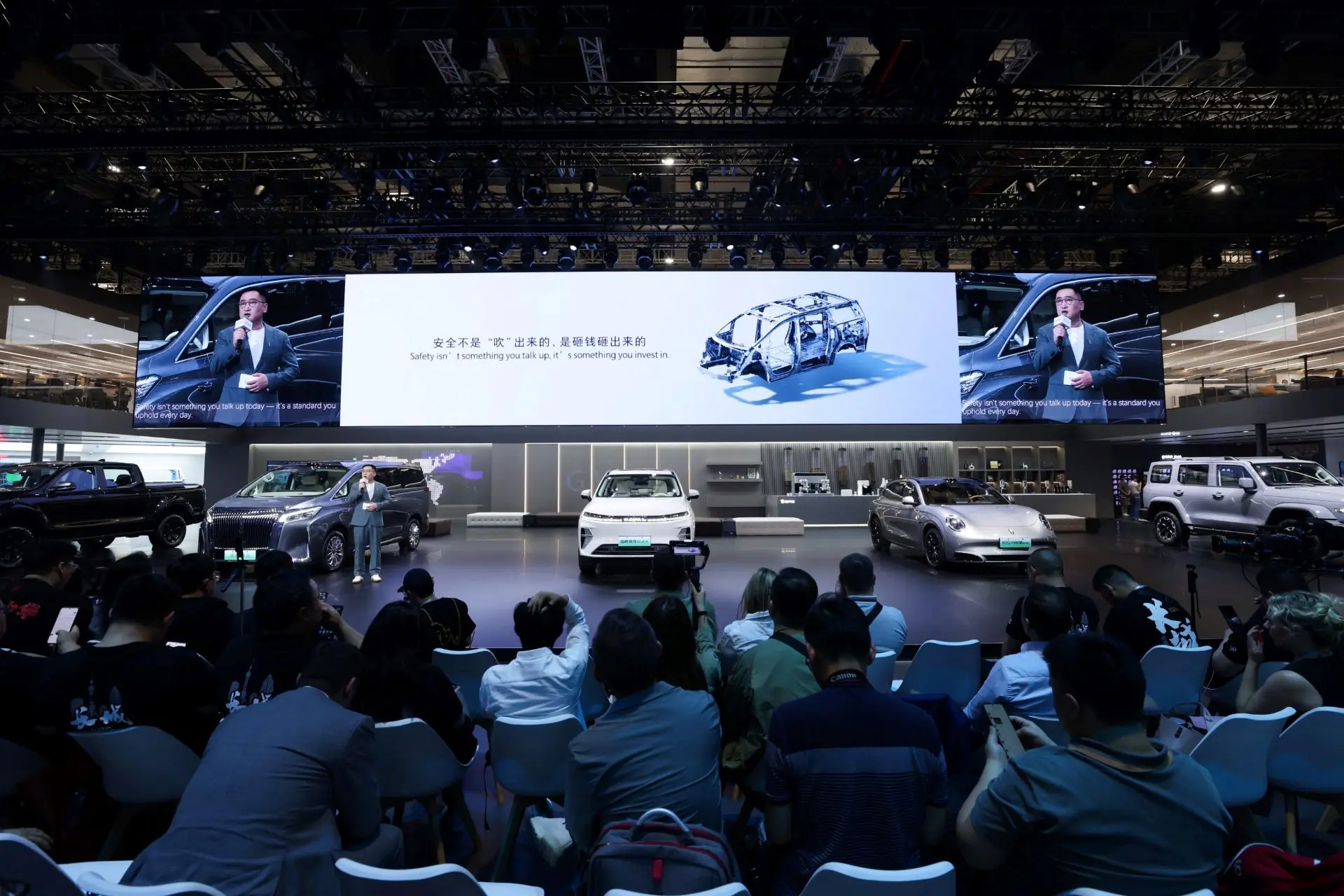 GWM Charts a Bold Global Course at Auto Shanghai 2025