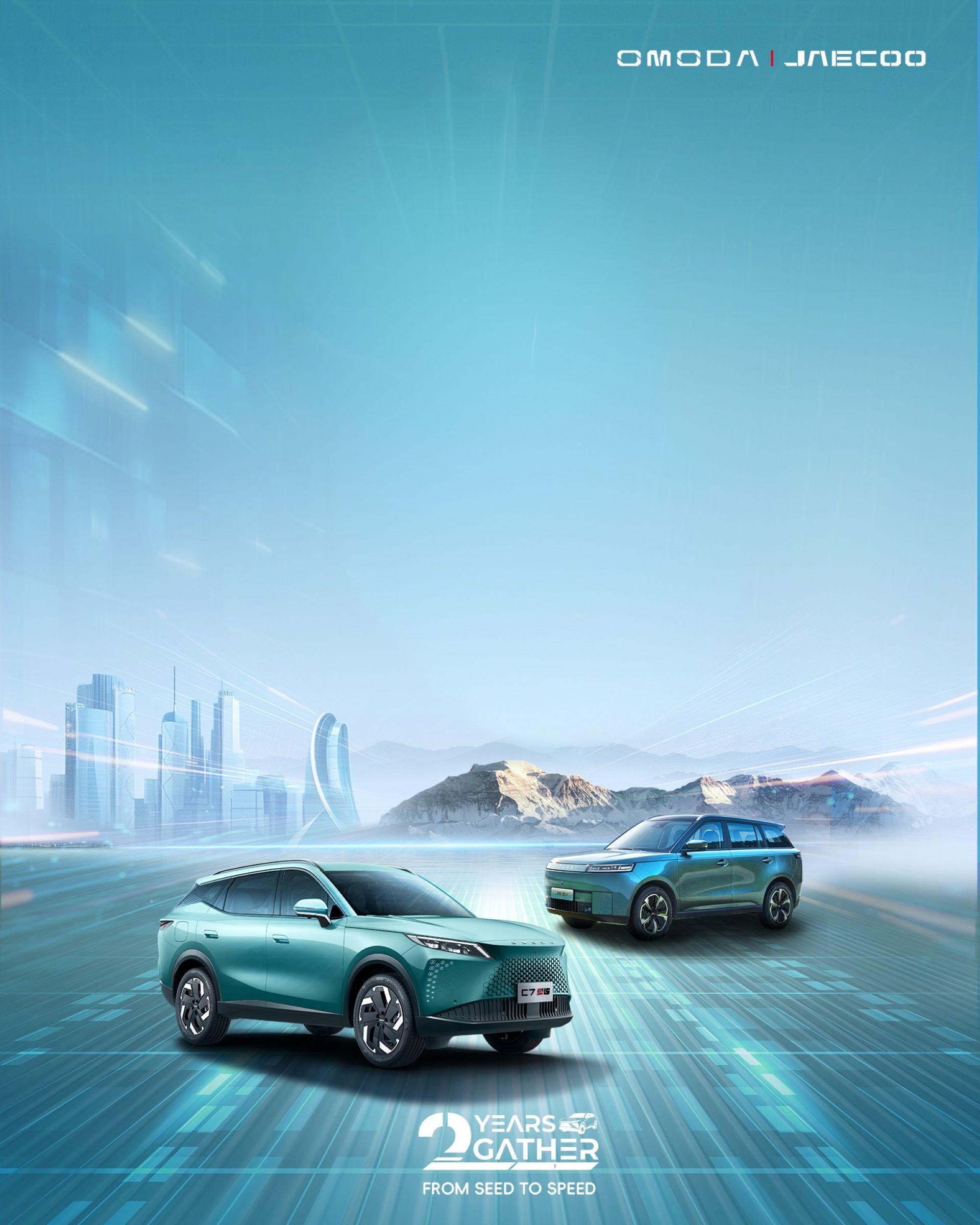 OMODA&JAECOO Unveil Visionary ‘O-Universe’ at Shanghai Auto Show: Where Futurism Meets the Great Outdoors