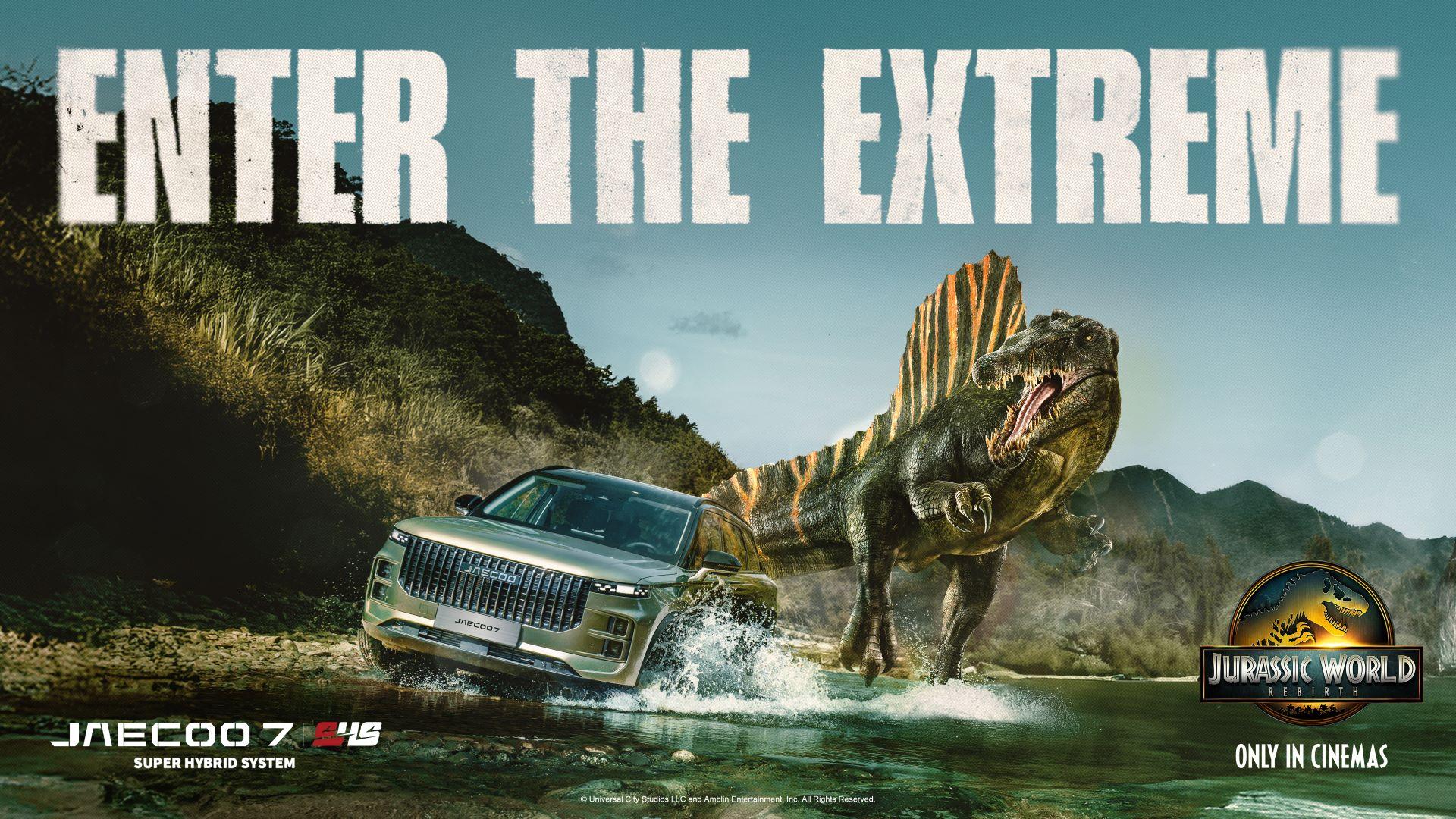 JAECOO Enters the Extreme with Jurassic World Rebirth Partnership